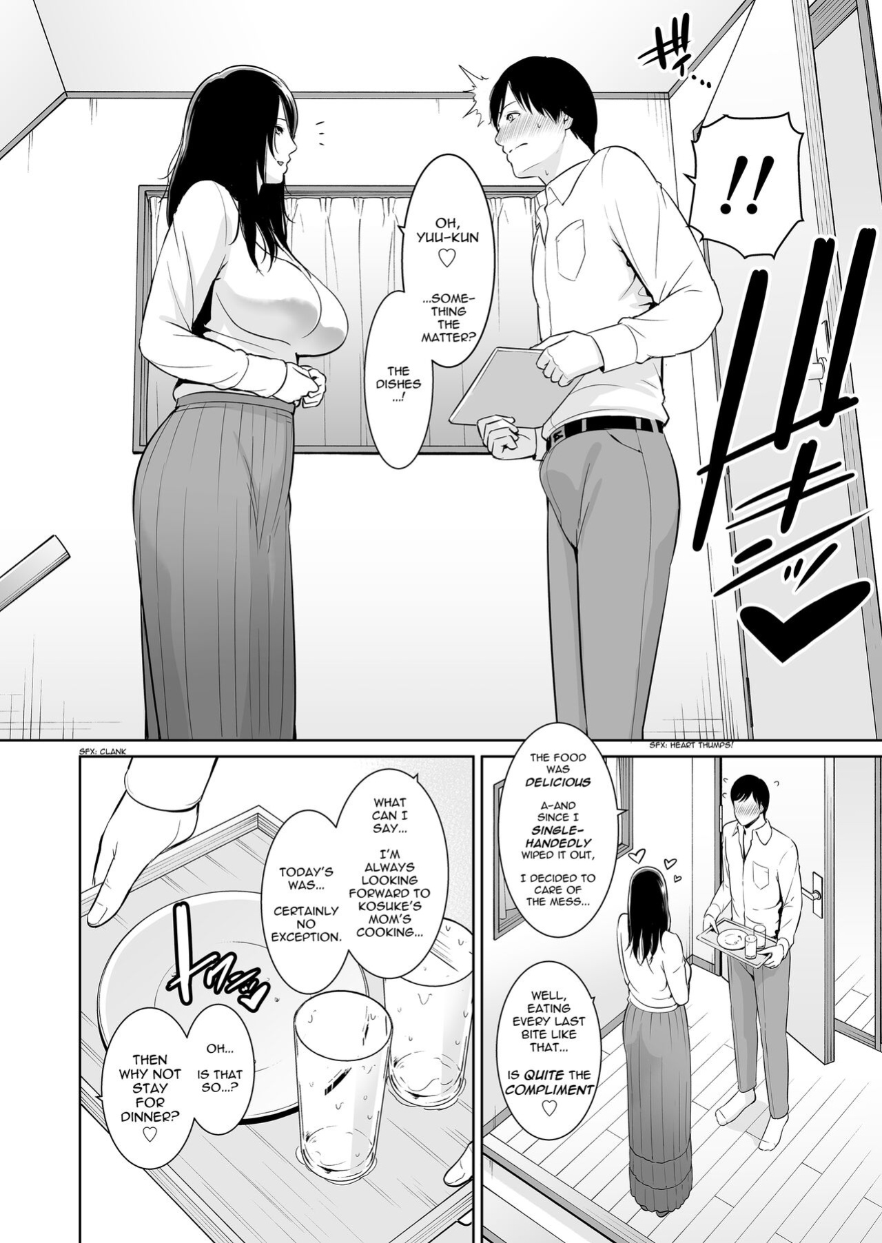 [Misaki ] Ureta Haha