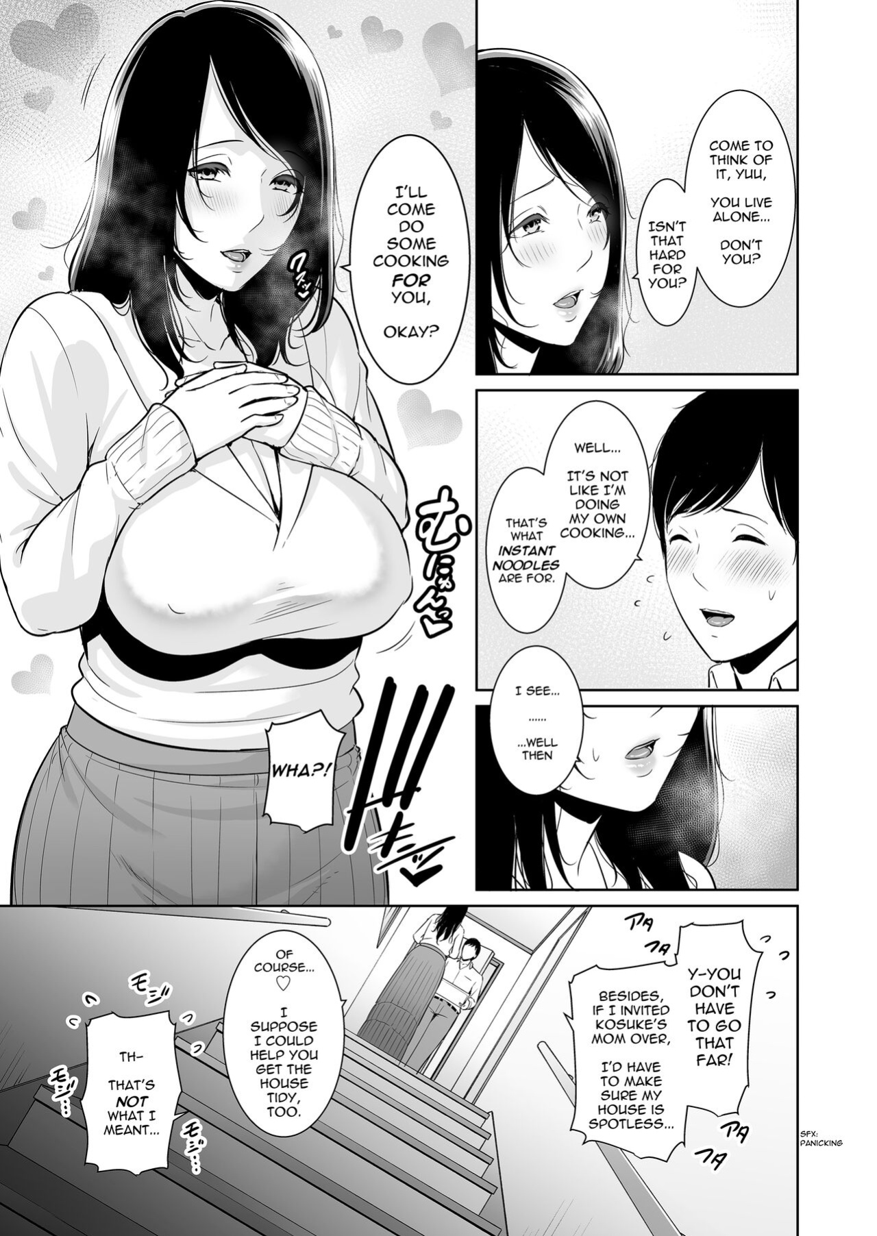 [Misaki ] Ureta Haha