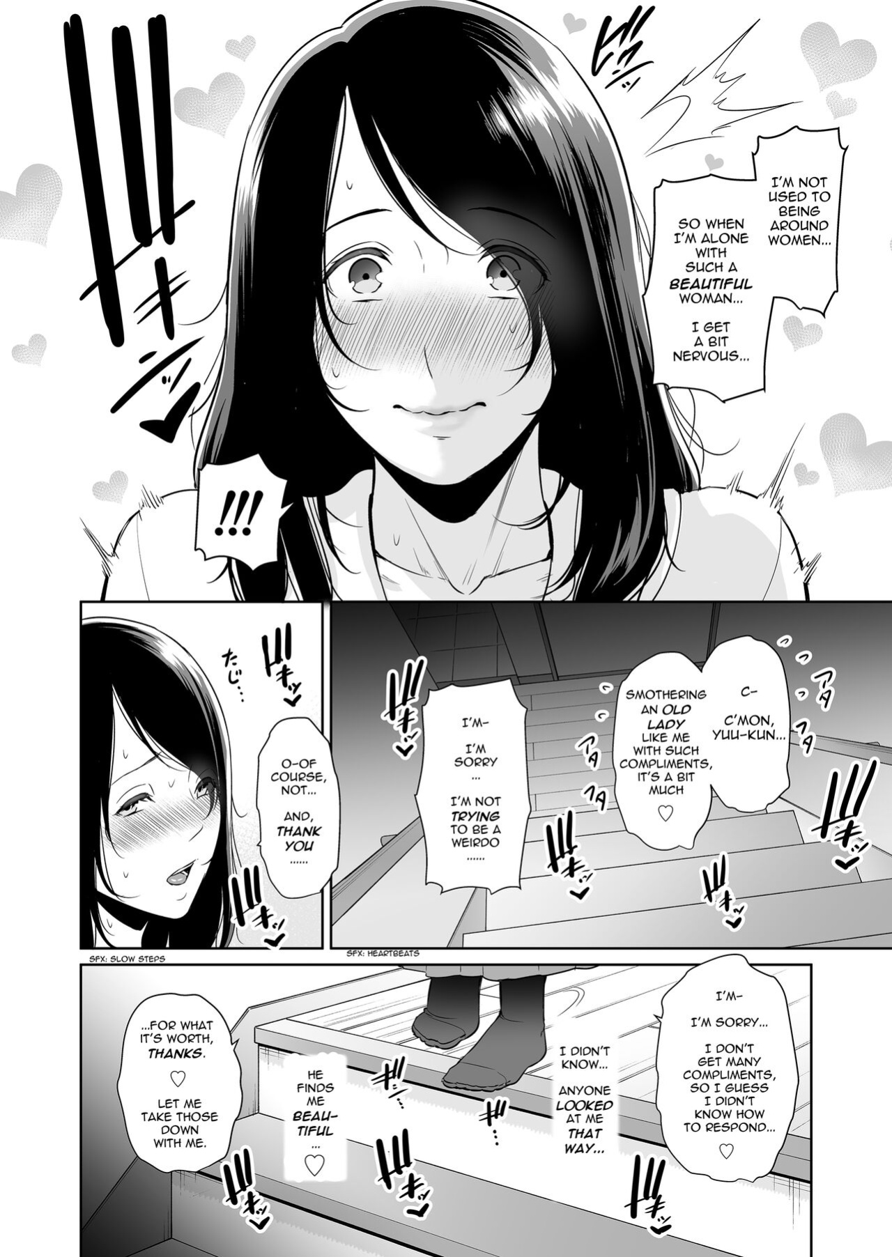 [Misaki ] Ureta Haha