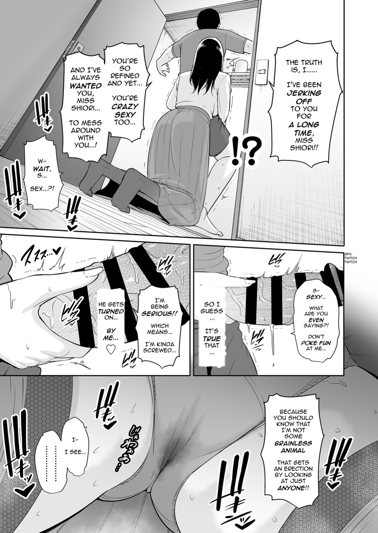 [Misaki ] Ureta Haha