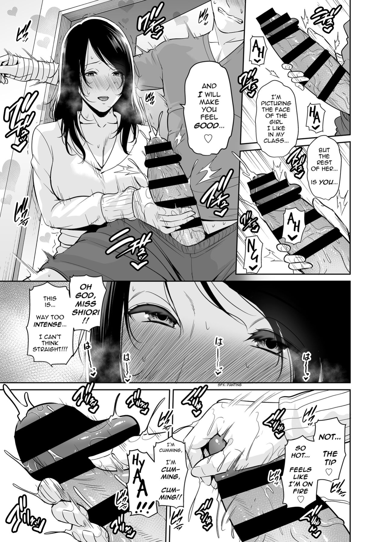 [Misaki ] Ureta Haha