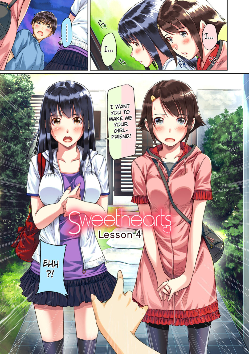 [Kisaragi Gunma] Sweet Hearts Lesson 4 [Full Color]