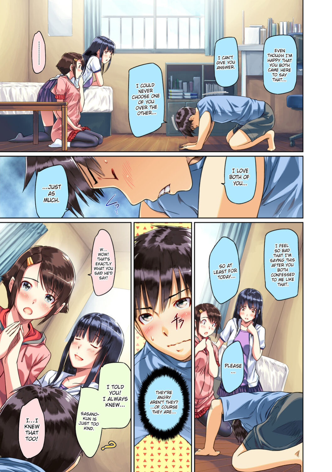 [Kisaragi Gunma] Sweet Hearts Lesson 4 [Full Color]