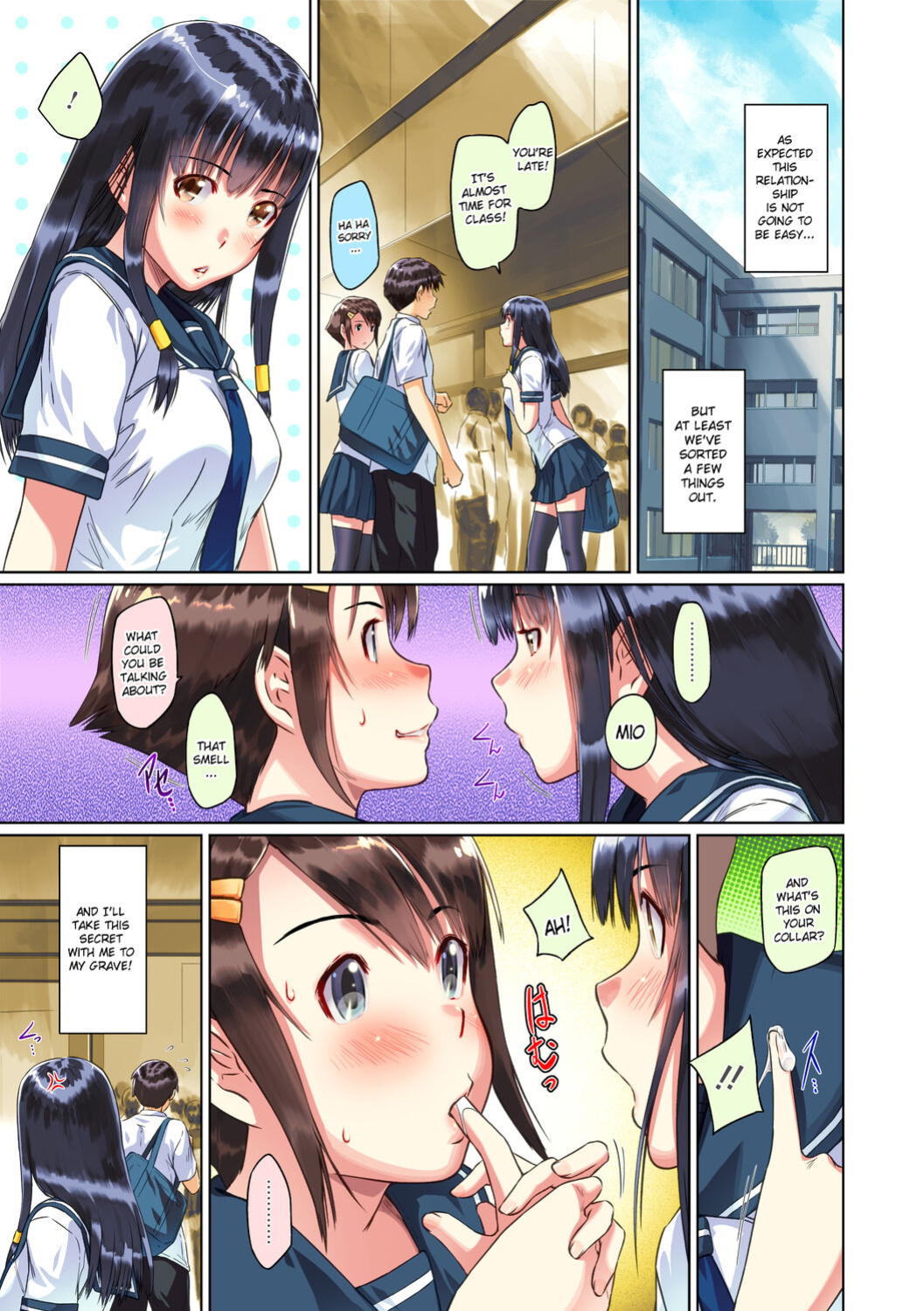 [Kisaragi Gunma] Sweet Hearts Lesson 4 [Full Color]