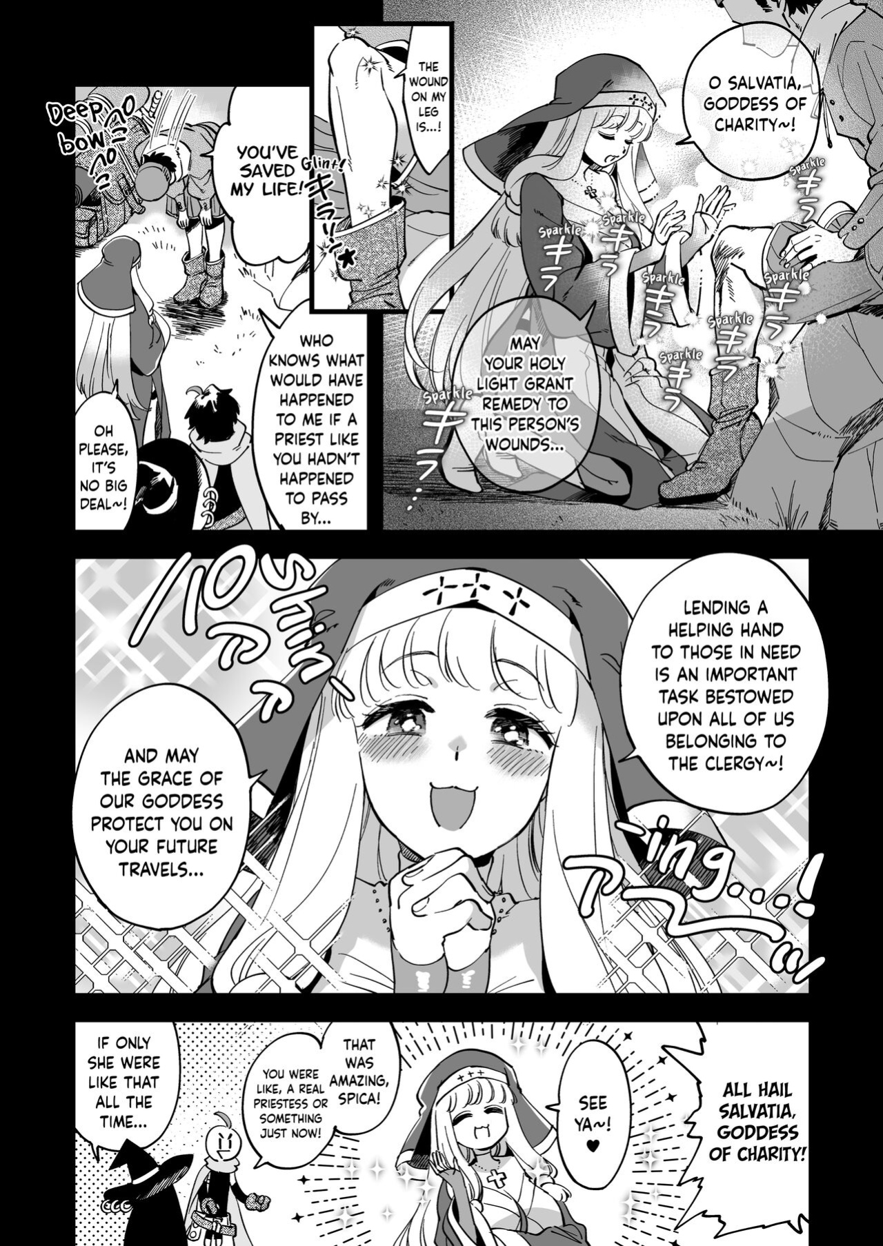 [Sonotaozey ] Nakayoshi Onna Boukensha wa Yoru ni Naru to Yadoya de Mechakucha Ecchi Suru