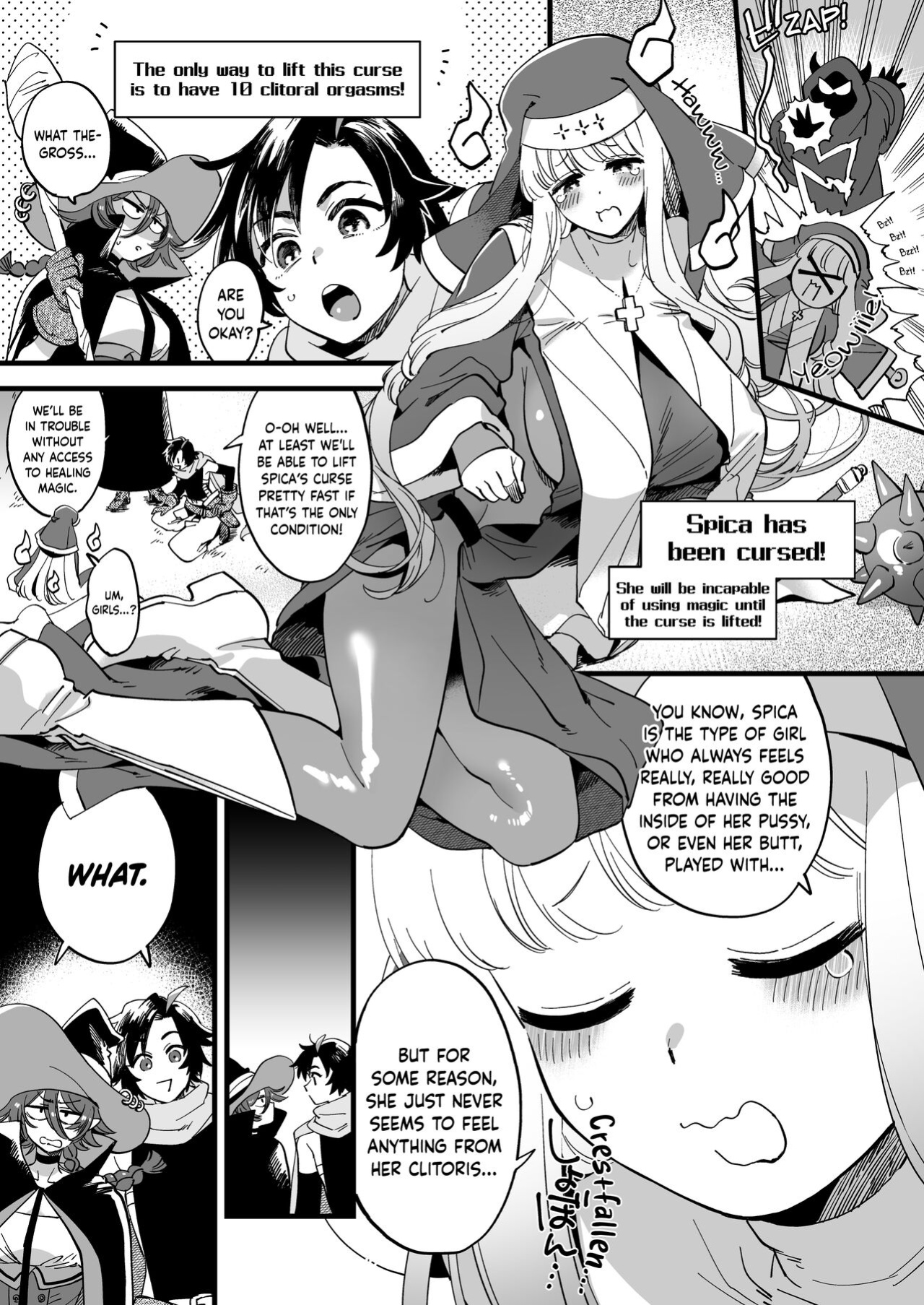 [Sonotaozey ] Nakayoshi Onna Boukensha wa Yoru ni Naru to Yadoya de Mechakucha Ecchi Suru