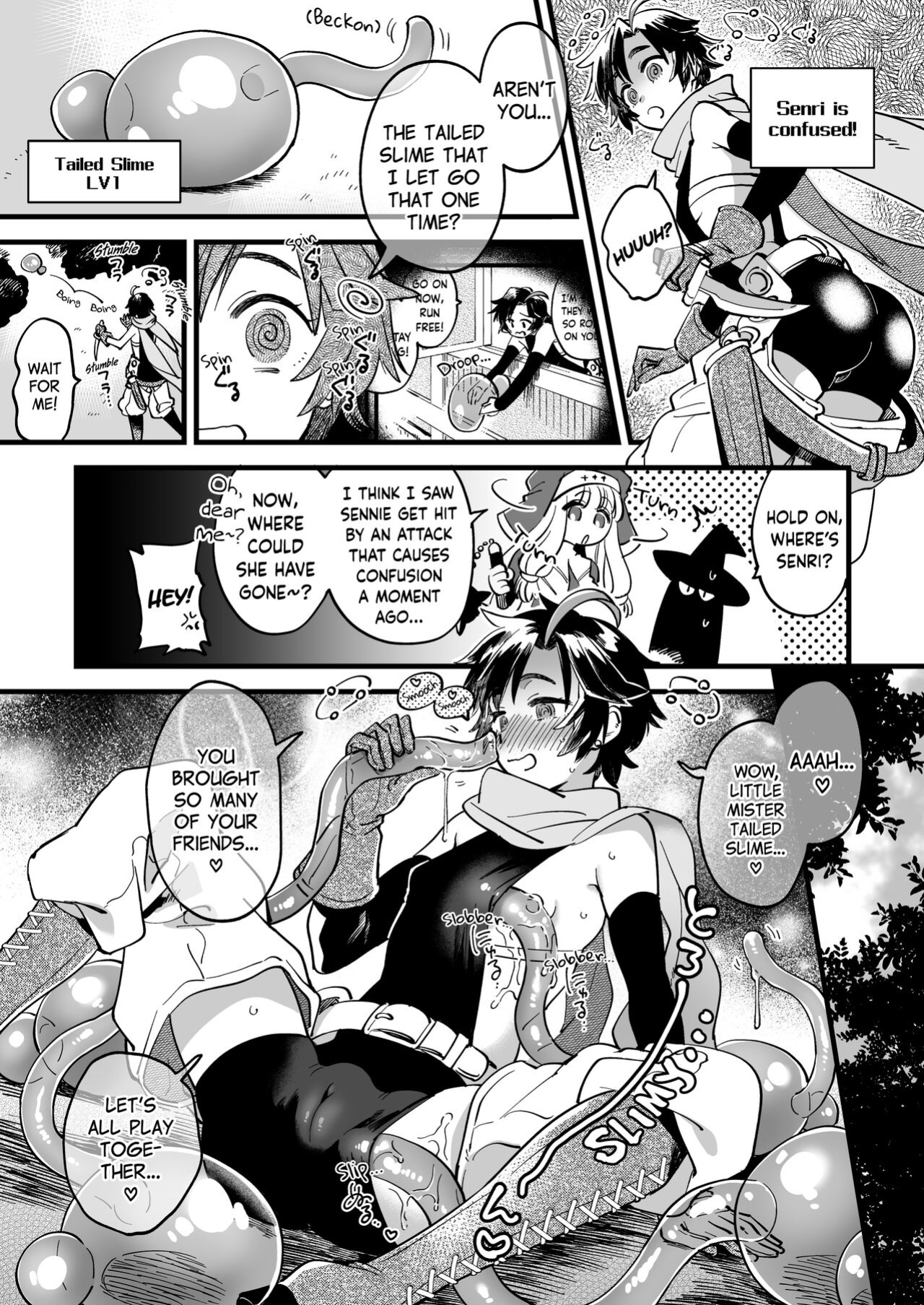 [Sonotaozey ] Nakayoshi Onna Boukensha wa Yoru ni Naru to Yadoya de Mechakucha Ecchi Suru