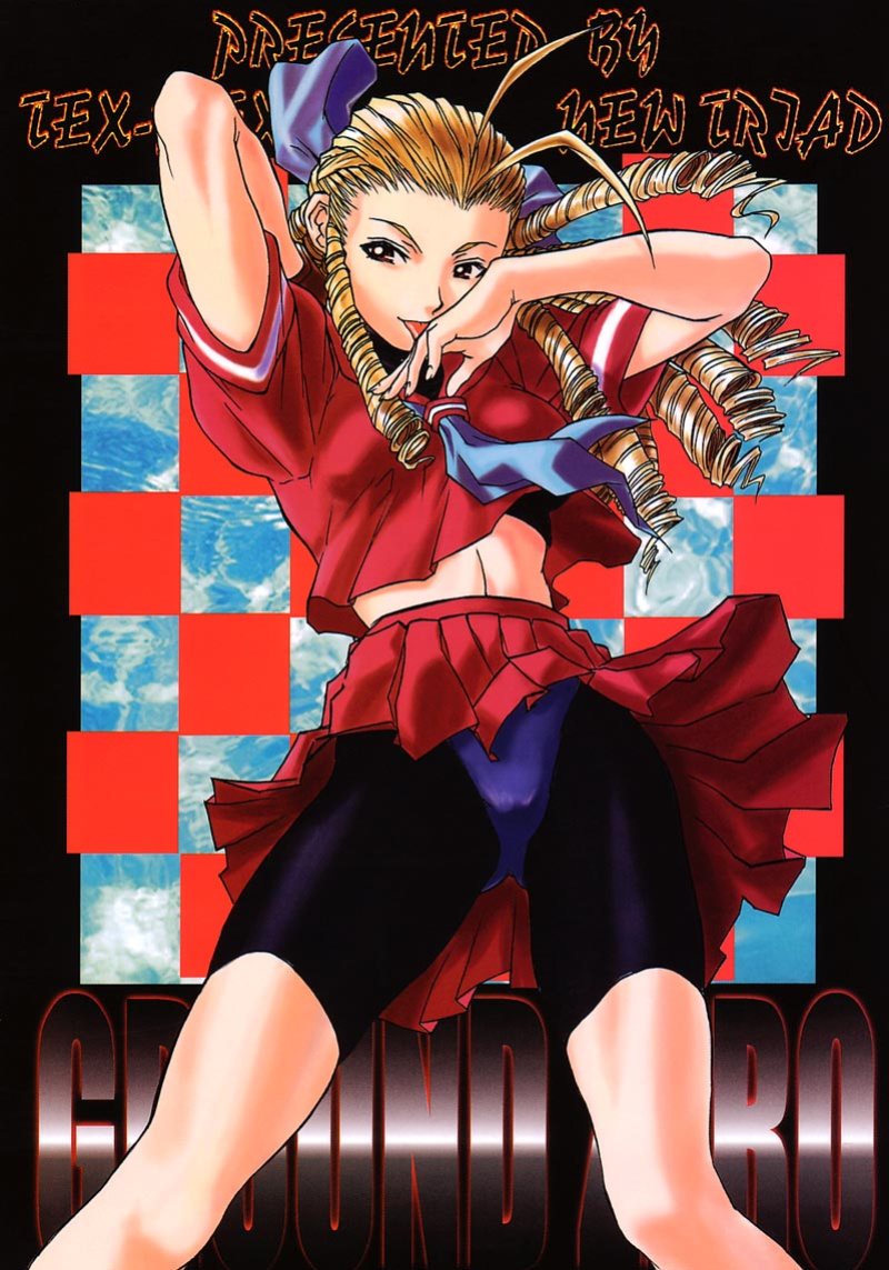 [TEX-MEX (Red Bear)] Ground Zero (Street Fighter)