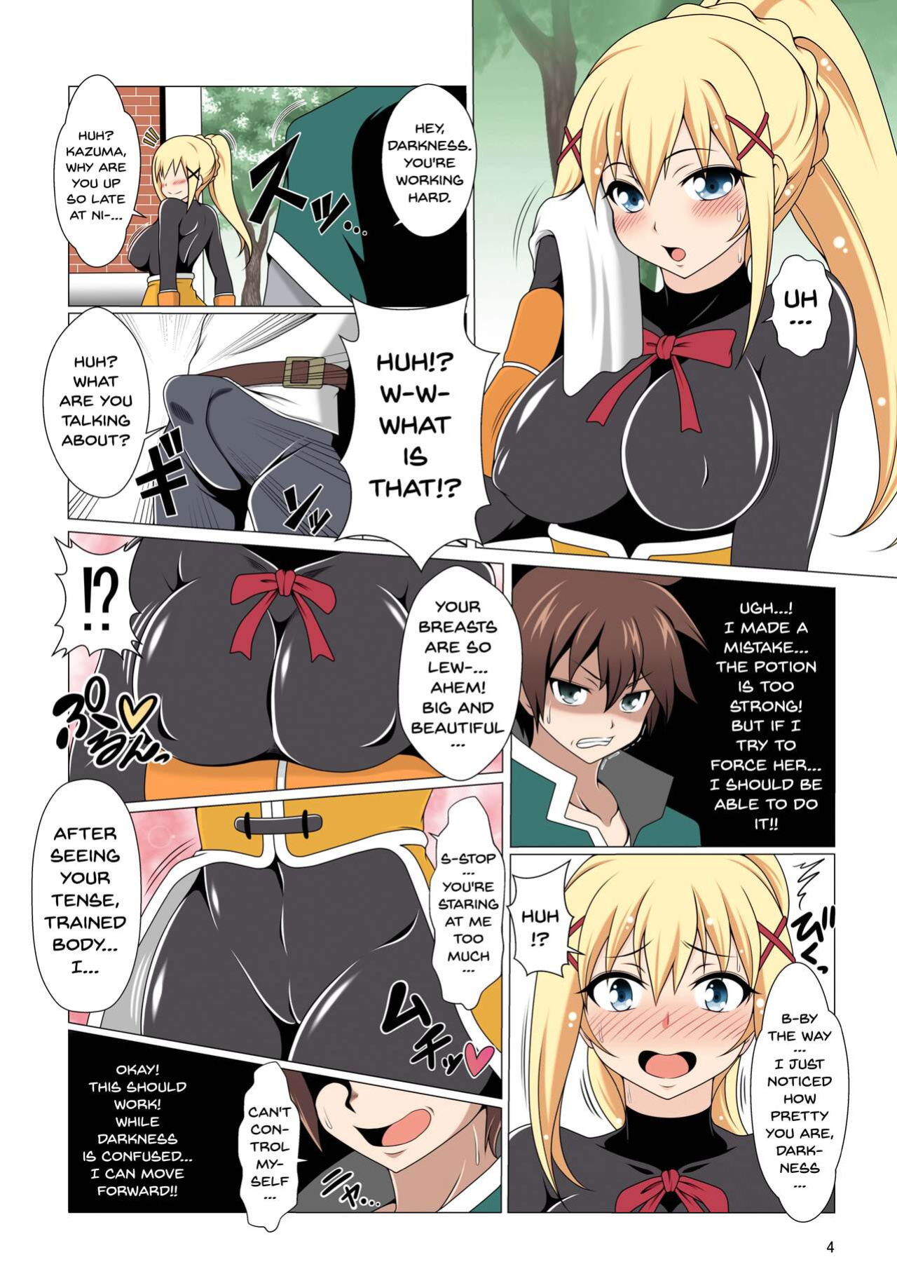 [Bad End RST (J-MAX JAPAN)] Kono Koukando nara Sorosoro Harem Ikerun ja ne? | This Feels So Good Maybe We Should Start A Harem? ~RST 05~ (Kono Subarashii Sekai ni Syukufuku o!)