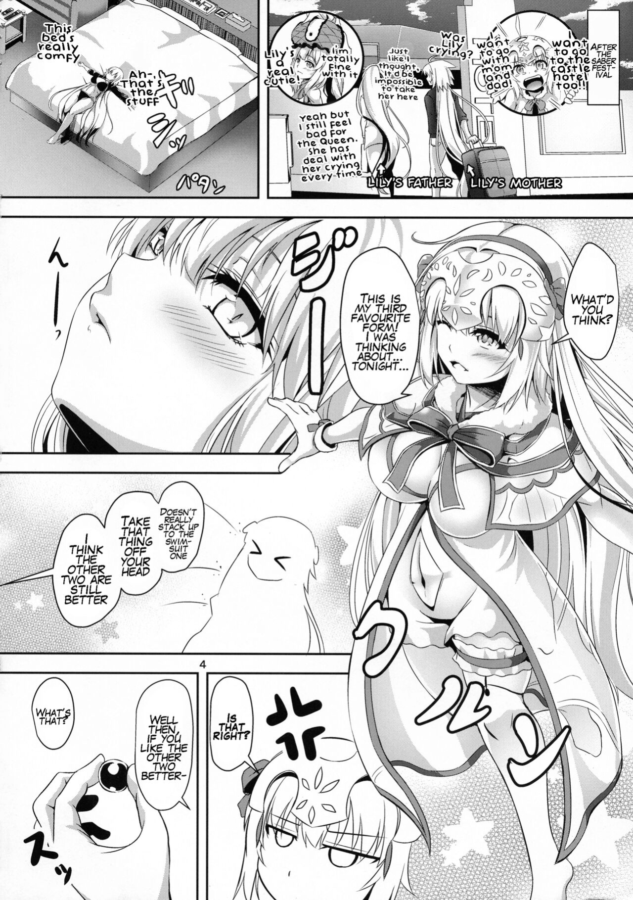 [Pandora Box ] Jeanne to Jeanne de Sandwich | Sandwiched Between Two Jeannes (Fate/Grand Order)