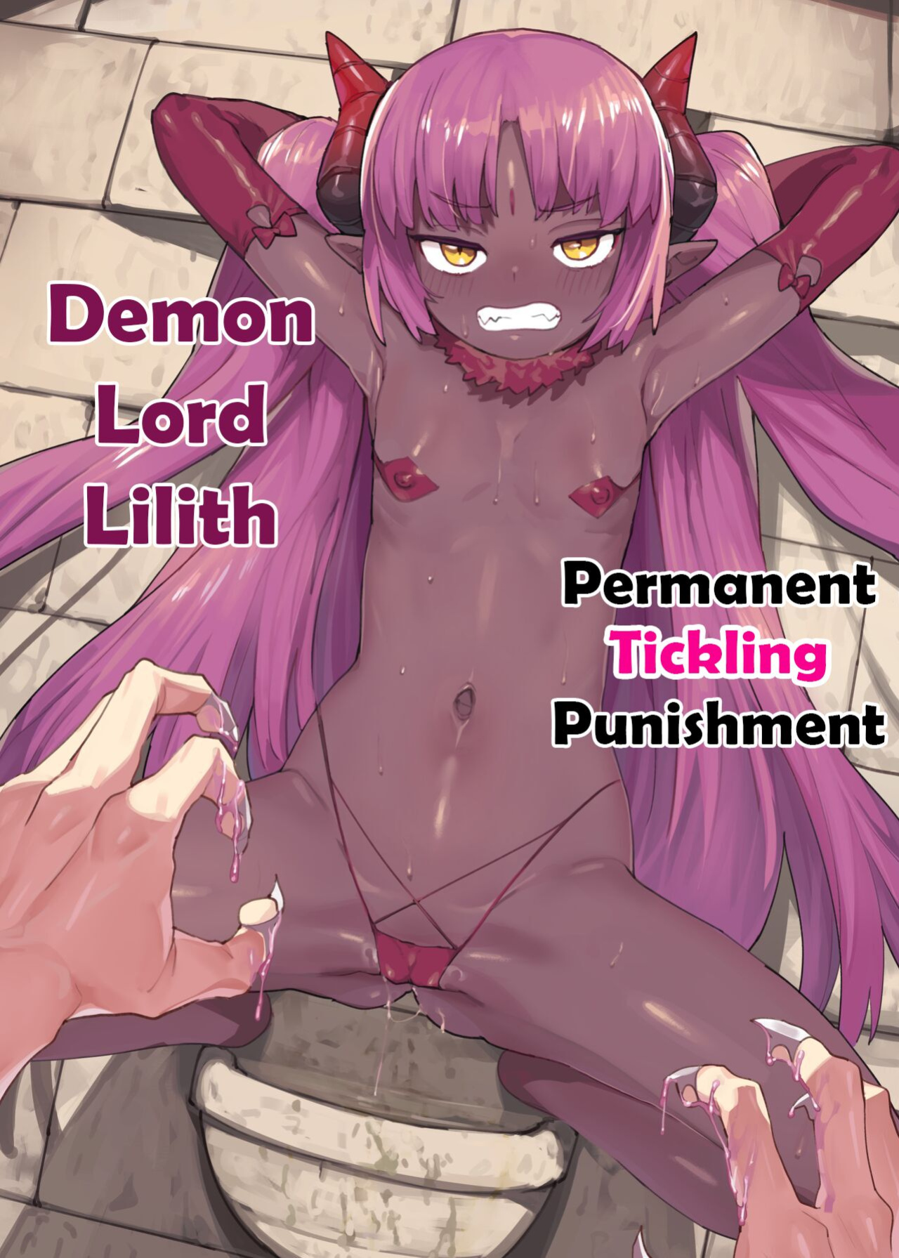 [Muriyari Egao ] Maou Lilith Eikyuu Kusuguri Shokei | Demon Lord Lilith Permanent Tickling Punishment