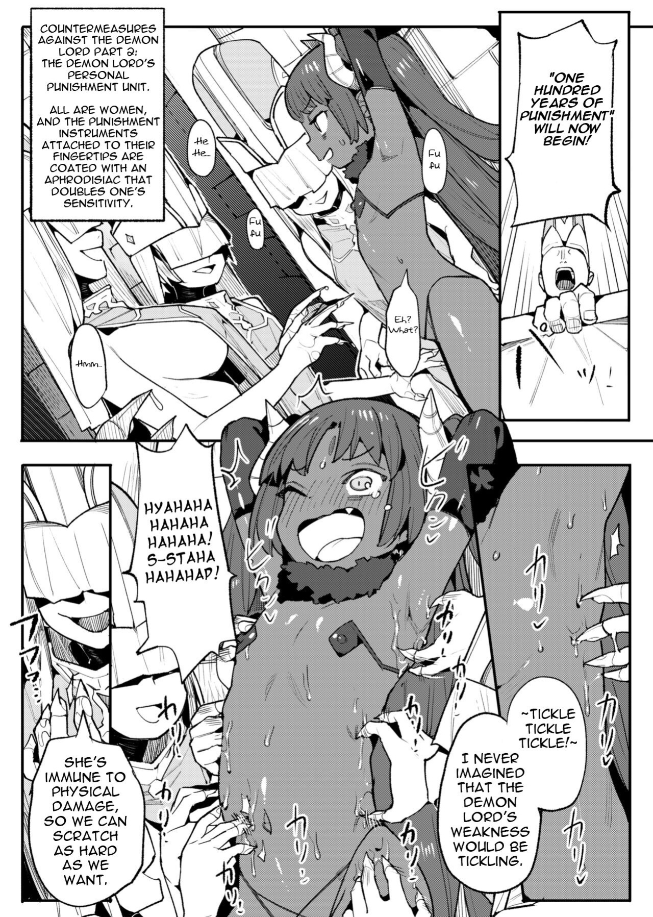 [Muriyari Egao ] Maou Lilith Eikyuu Kusuguri Shokei | Demon Lord Lilith Permanent Tickling Punishment