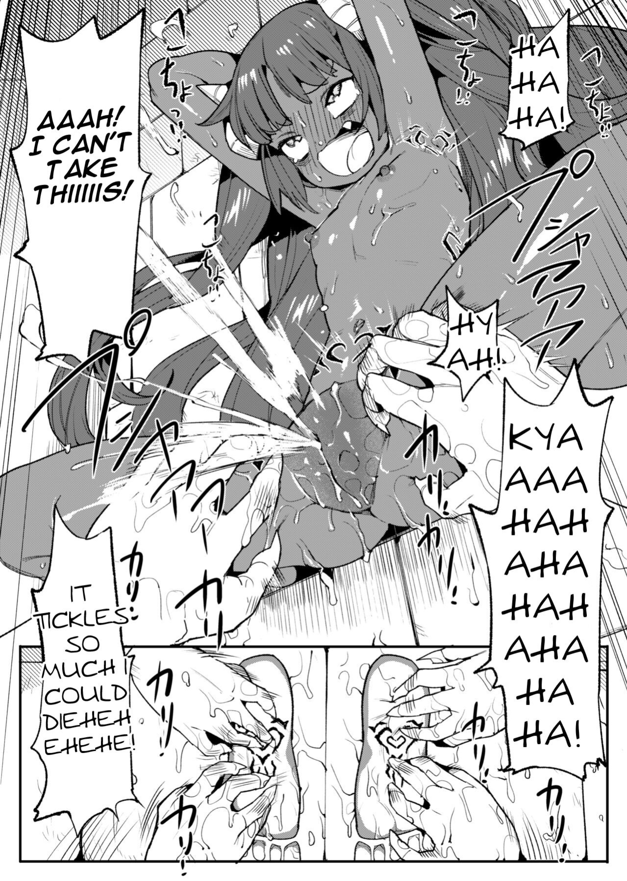[Muriyari Egao ] Maou Lilith Eikyuu Kusuguri Shokei | Demon Lord Lilith Permanent Tickling Punishment