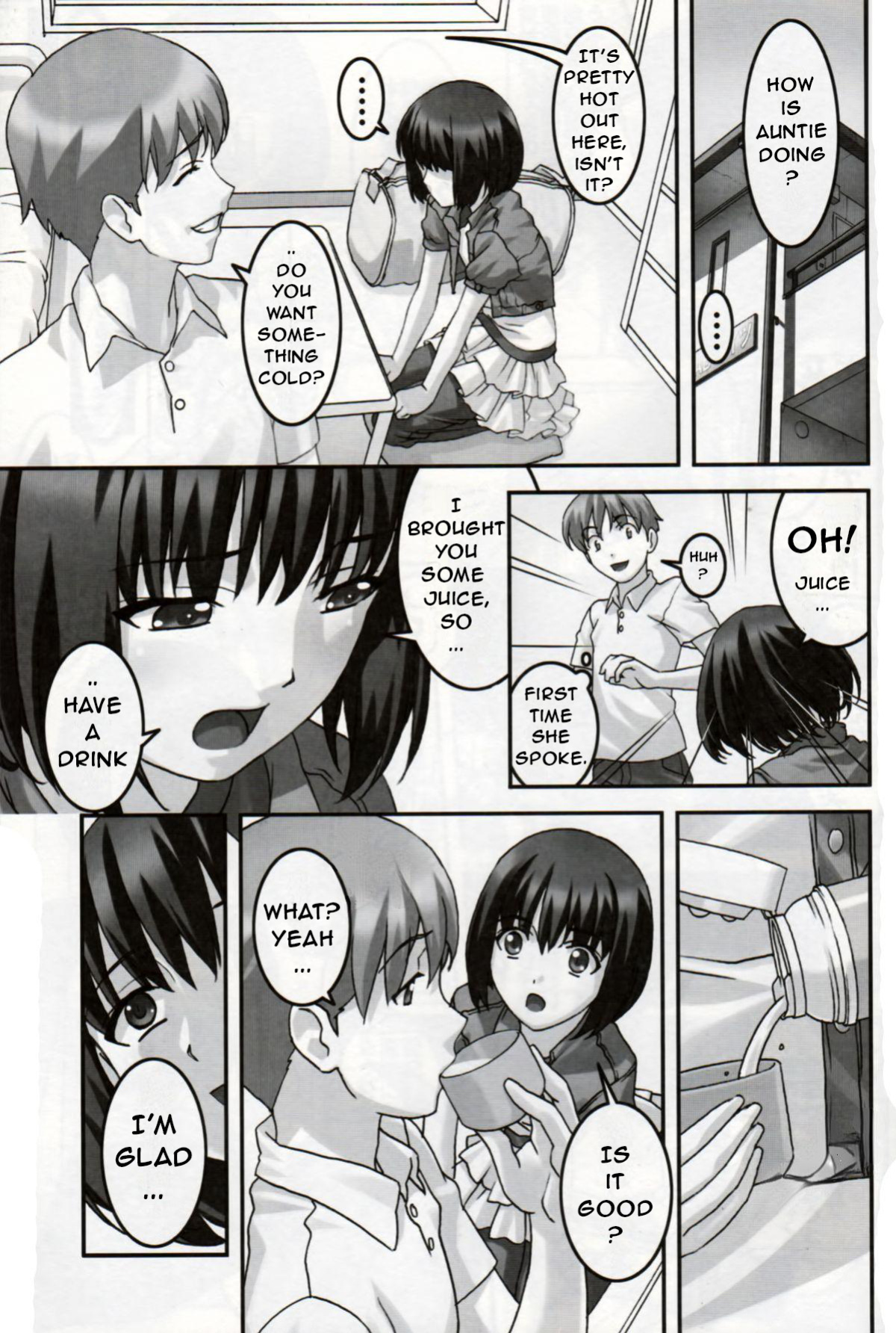 [Tairikukan Dandoudan Dan (Sakura Romako)] Hatsujou / Heat [Wandering Citizen]