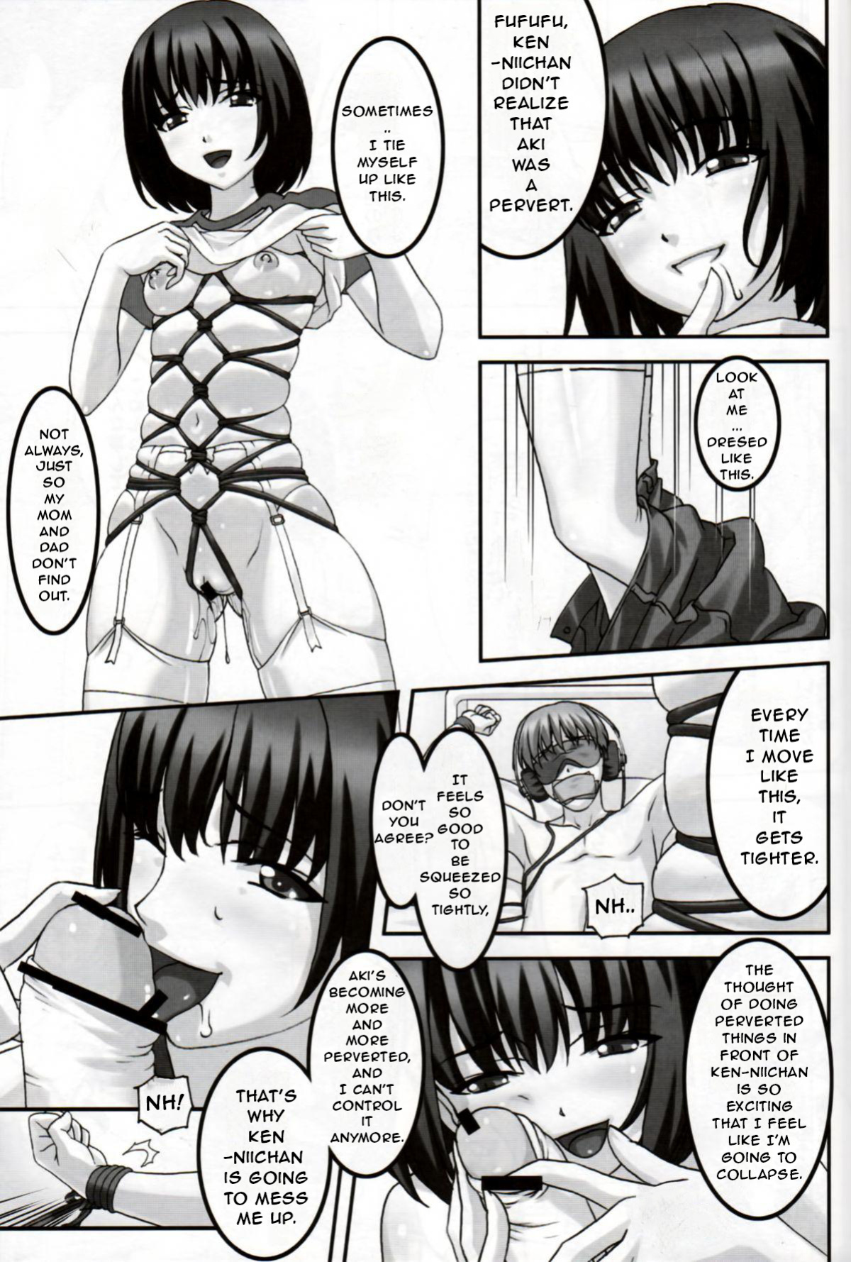 [Tairikukan Dandoudan Dan (Sakura Romako)] Hatsujou / Heat [Wandering Citizen]