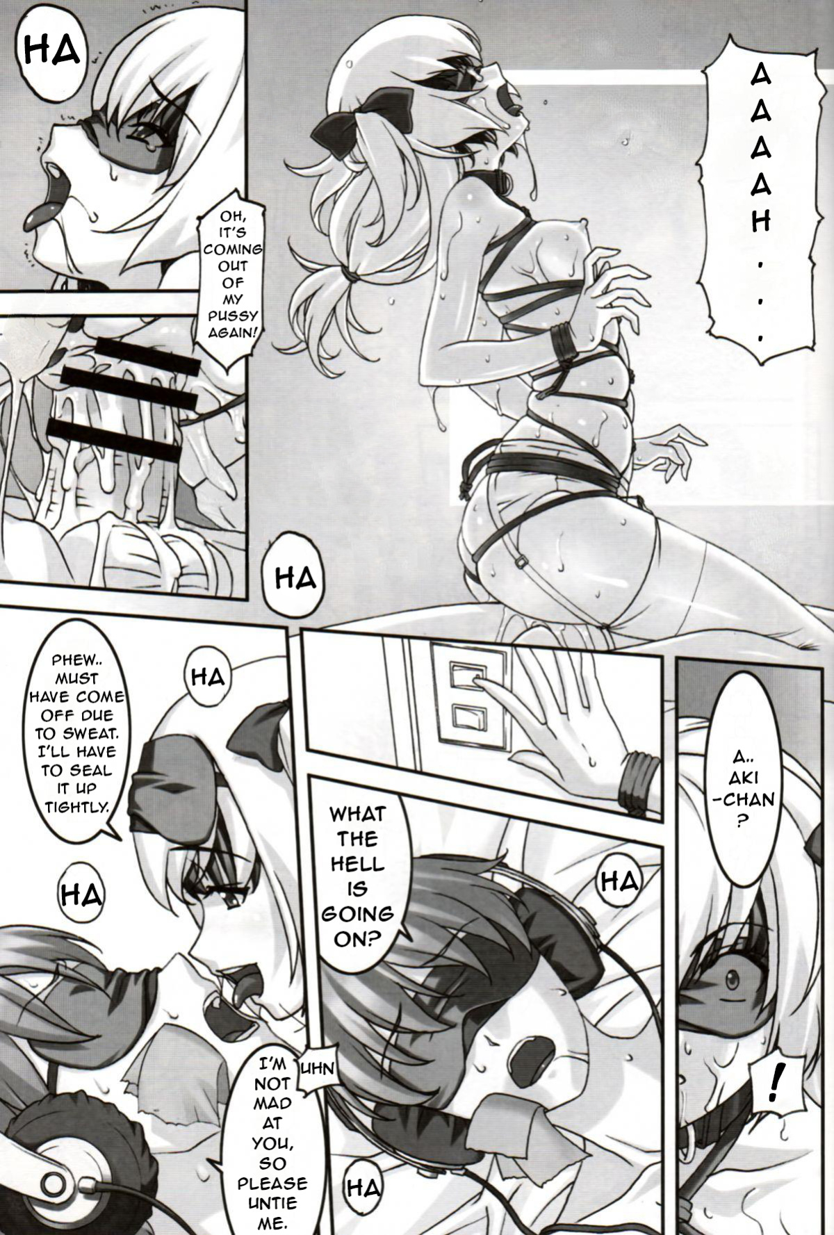 [Tairikukan Dandoudan Dan (Sakura Romako)] Hatsujou / Heat [Wandering Citizen]
