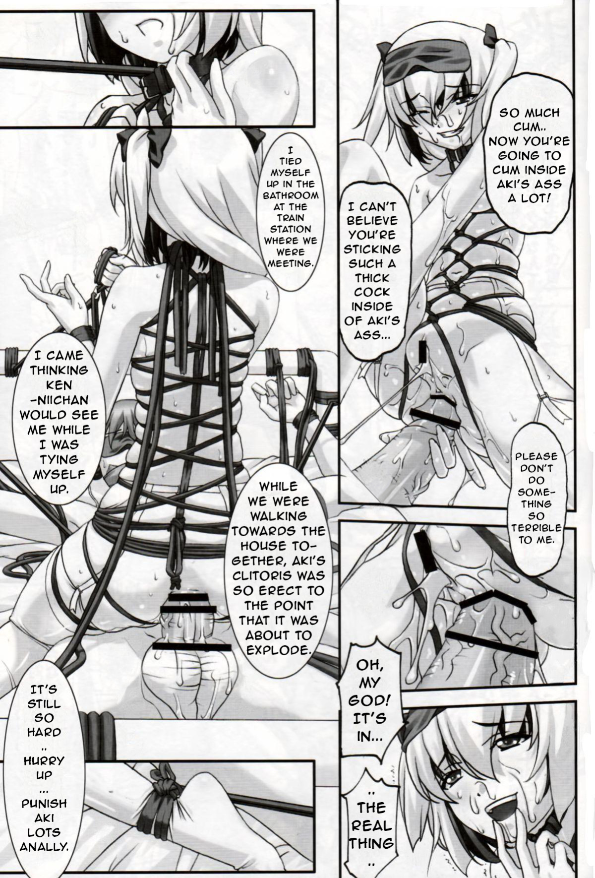 [Tairikukan Dandoudan Dan (Sakura Romako)] Hatsujou / Heat [Wandering Citizen]