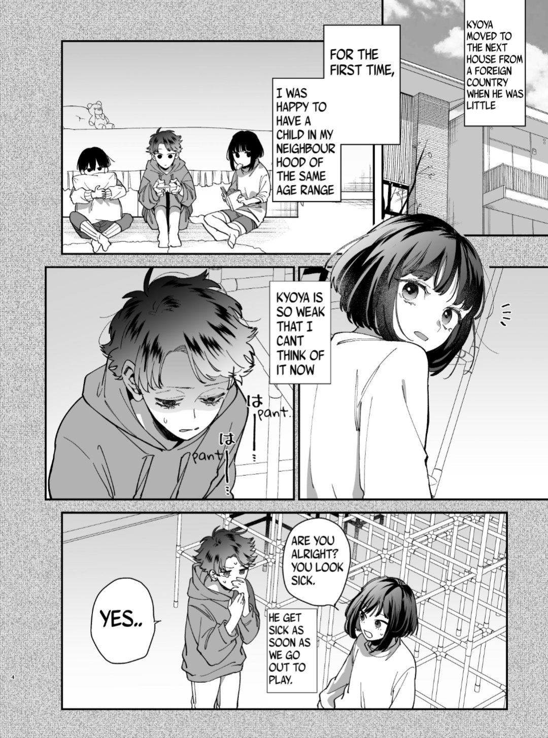 [Umenegi Daimyoujin ] Sucked Dry By My Vampire Friend | Nekokaburi Kyuuketsuki ni Honenozui made Tabetsuku sareru 