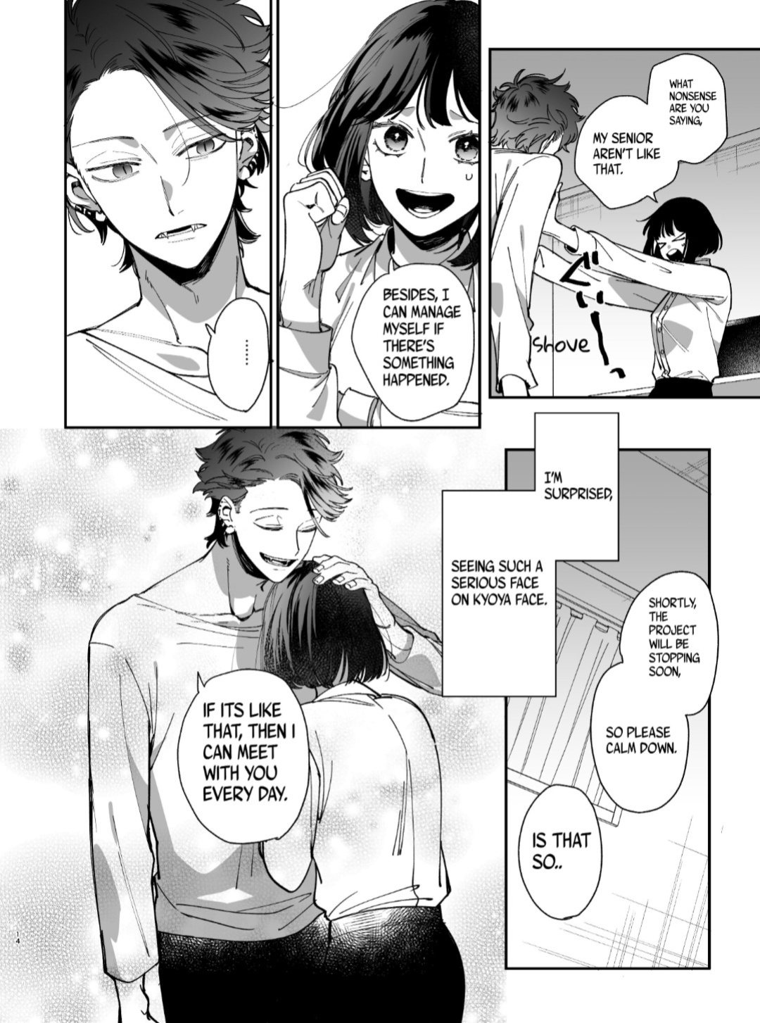 [Umenegi Daimyoujin ] Sucked Dry By My Vampire Friend | Nekokaburi Kyuuketsuki ni Honenozui made Tabetsuku sareru 