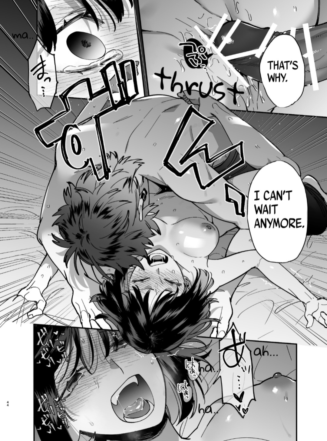 [Umenegi Daimyoujin ] Sucked Dry By My Vampire Friend | Nekokaburi Kyuuketsuki ni Honenozui made Tabetsuku sareru 