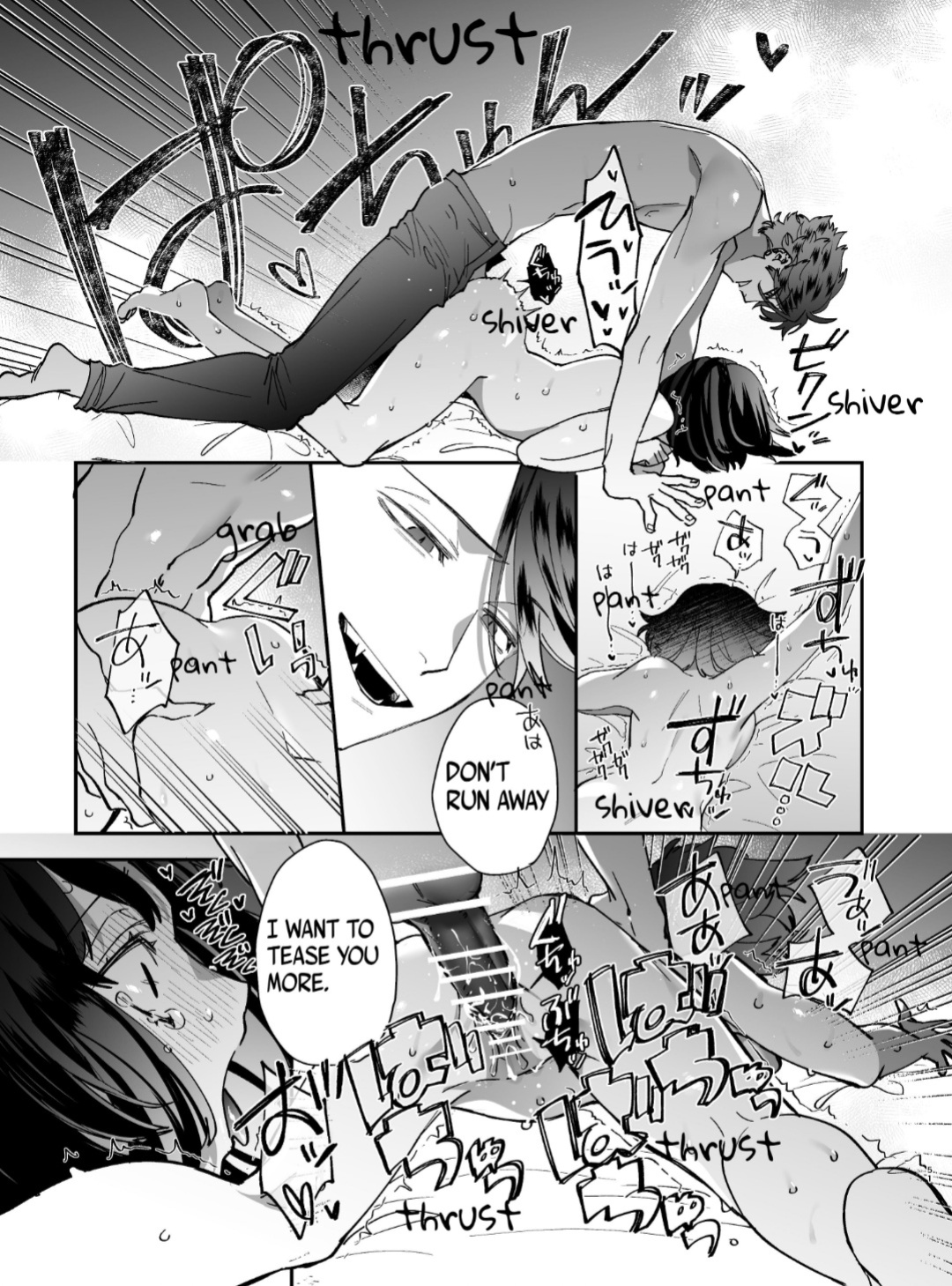 [Umenegi Daimyoujin ] Sucked Dry By My Vampire Friend | Nekokaburi Kyuuketsuki ni Honenozui made Tabetsuku sareru 