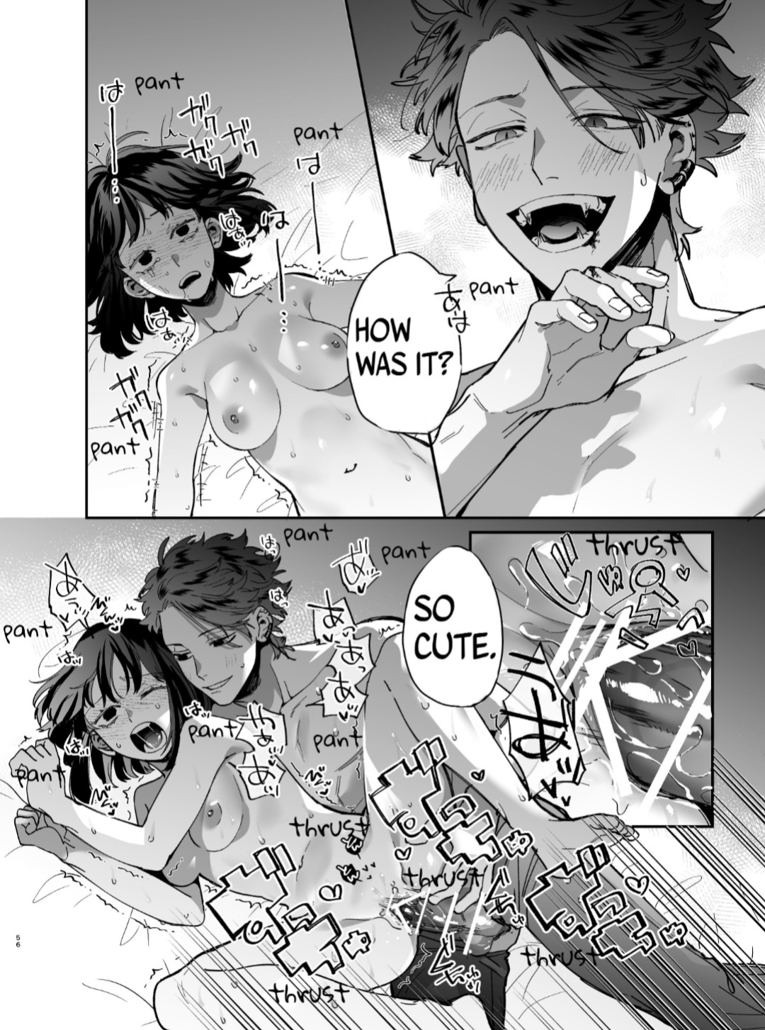 [Umenegi Daimyoujin ] Sucked Dry By My Vampire Friend | Nekokaburi Kyuuketsuki ni Honenozui made Tabetsuku sareru 