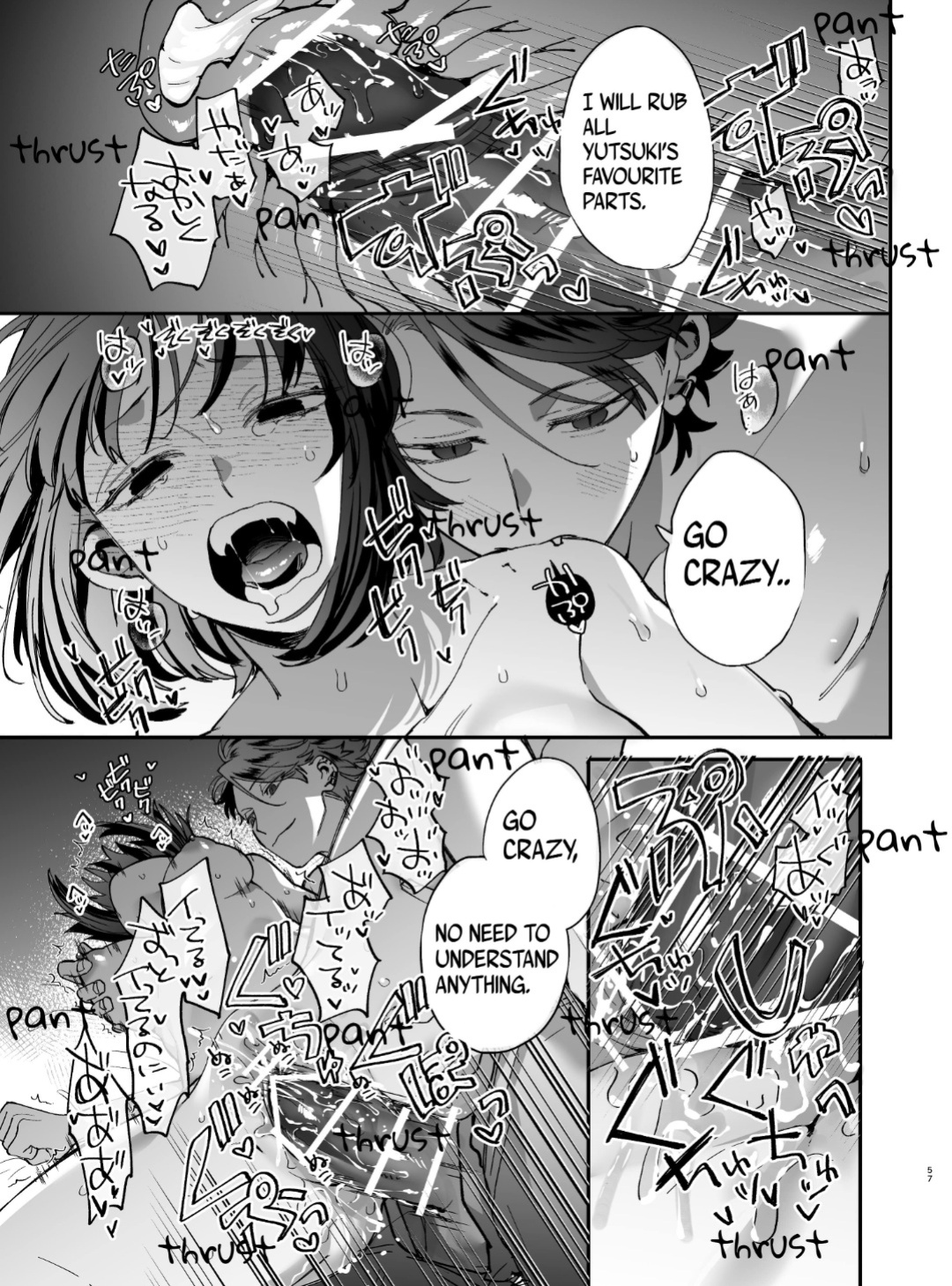 [Umenegi Daimyoujin ] Sucked Dry By My Vampire Friend | Nekokaburi Kyuuketsuki ni Honenozui made Tabetsuku sareru 