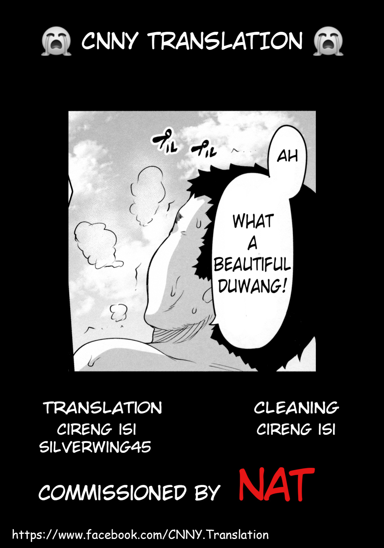 [Tiramisu Tart ] Kazoku Ryokou wa Yarimoku Beach de Sex Zanmai ~Onee-chan Hen~ {CNNY}
