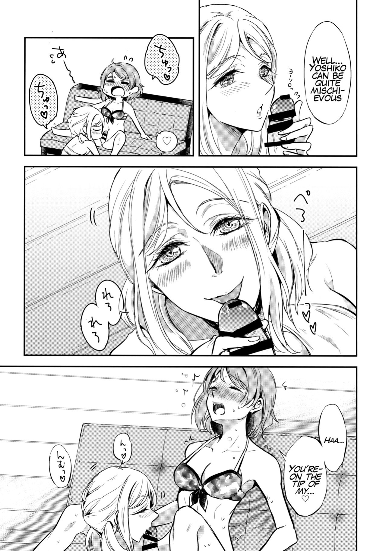 [Fireworks ] Moshimo Beach de Asondeiru Saichuu ni Gingin Yousoro ni natte Shimattara? (Love Live! Sunshine!!)