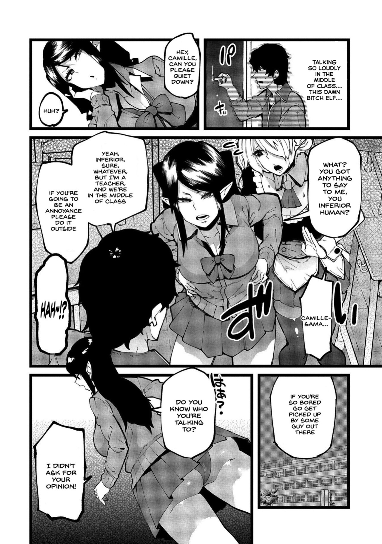 [U3DASH Henshuubu] Shujuu Saimin Kankei