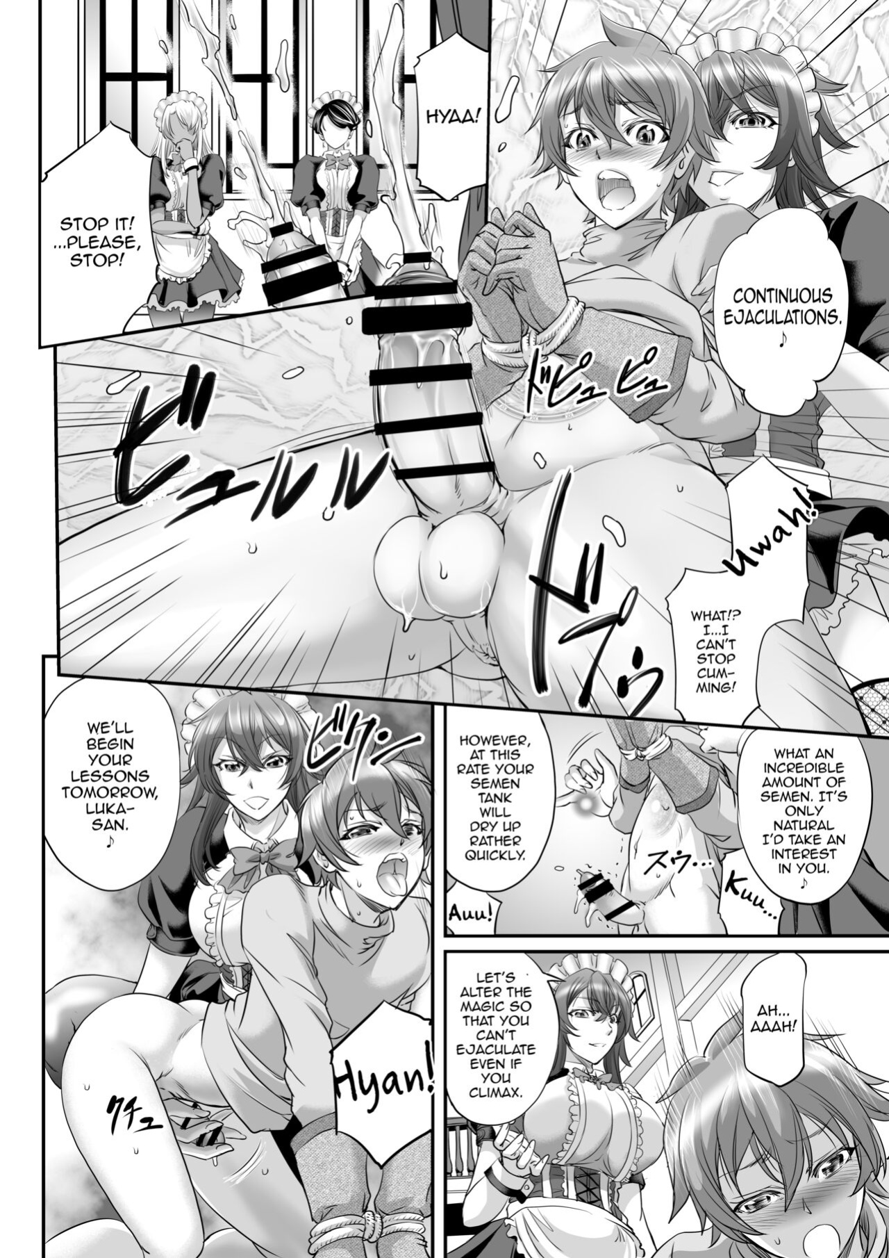 [Monji Koubou (Kikuichi Monji)] MonMusu Quest! ~ Luka no Maid Shugyou | Monster Girl Quest! ~ Luka's Maid Training