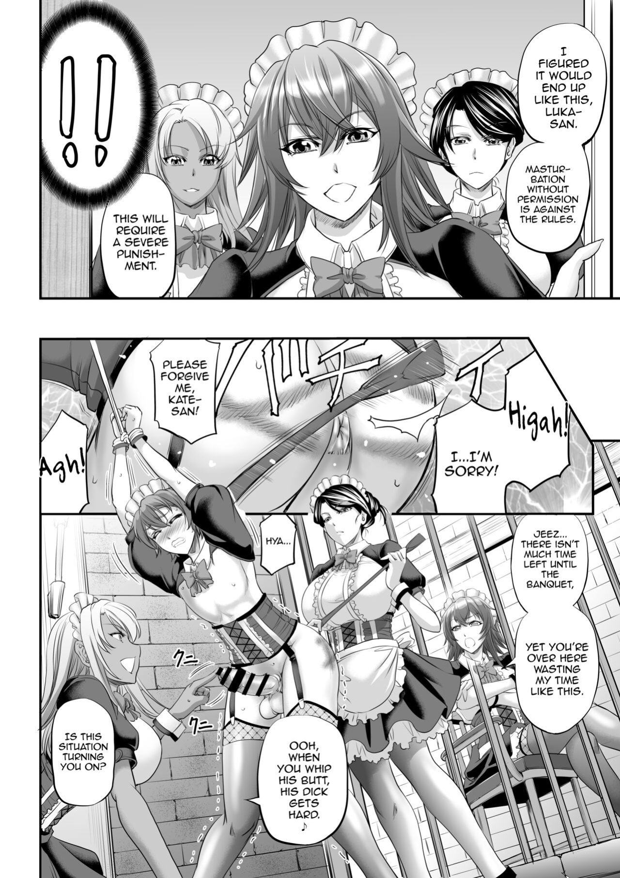 [Monji Koubou (Kikuichi Monji)] MonMusu Quest! ~ Luka no Maid Shugyou | Monster Girl Quest! ~ Luka's Maid Training