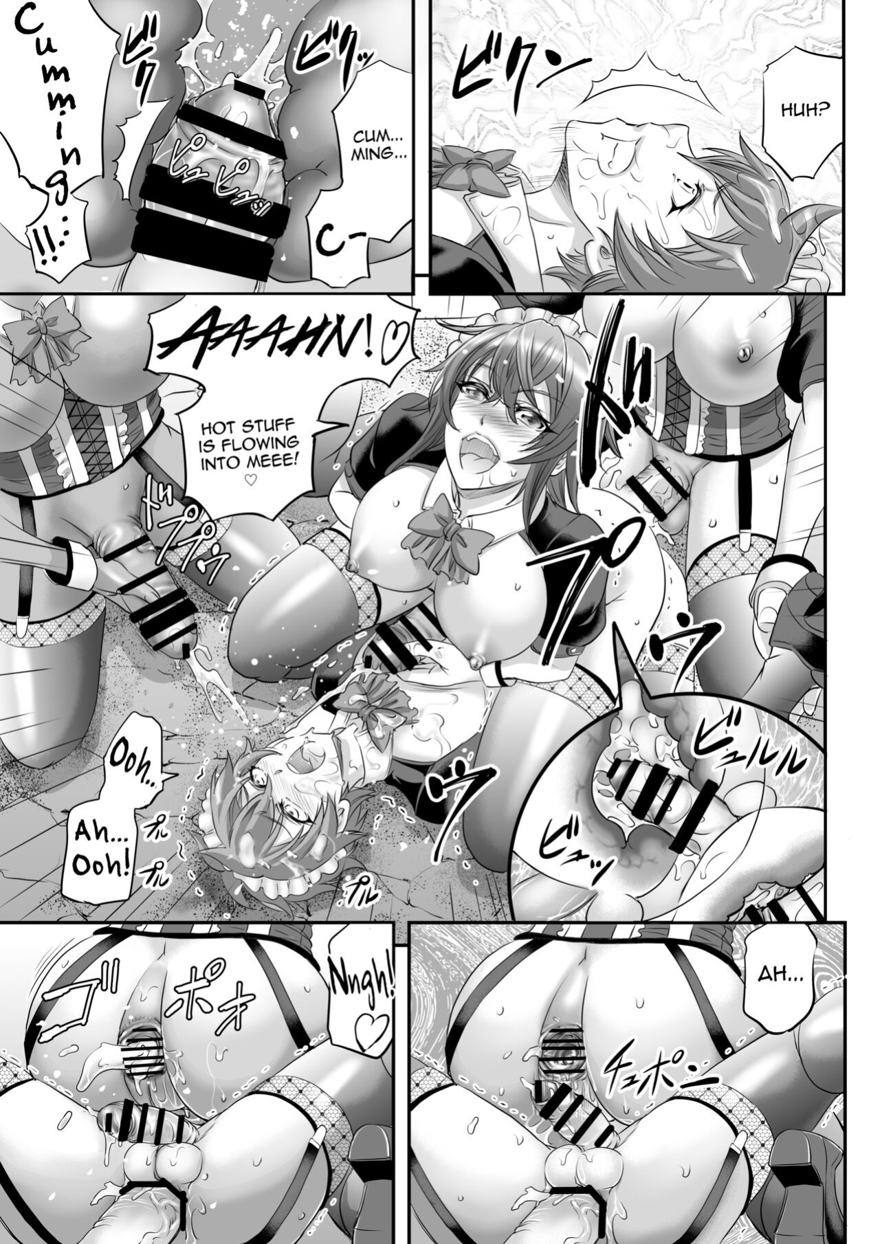 [Monji Koubou (Kikuichi Monji)] MonMusu Quest! ~ Luka no Maid Shugyou | Monster Girl Quest! ~ Luka's Maid Training