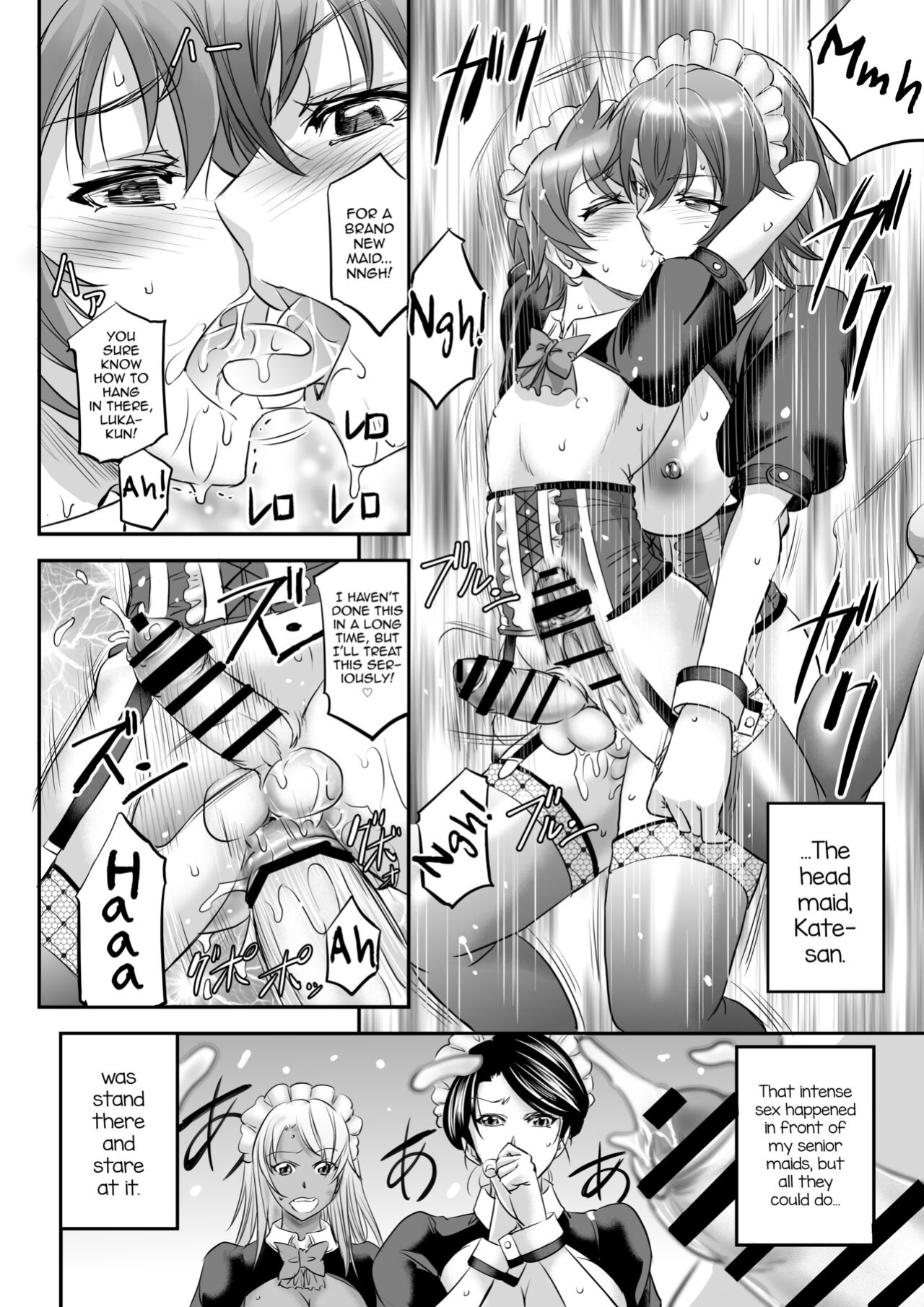 [Monji Koubou (Kikuichi Monji)] MonMusu Quest! ~ Luka no Maid Shugyou | Monster Girl Quest! ~ Luka's Maid Training