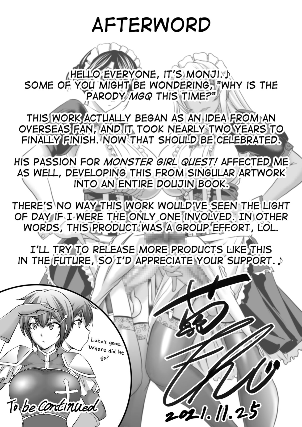 [Monji Koubou (Kikuichi Monji)] MonMusu Quest! ~ Luka no Maid Shugyou | Monster Girl Quest! ~ Luka's Maid Training