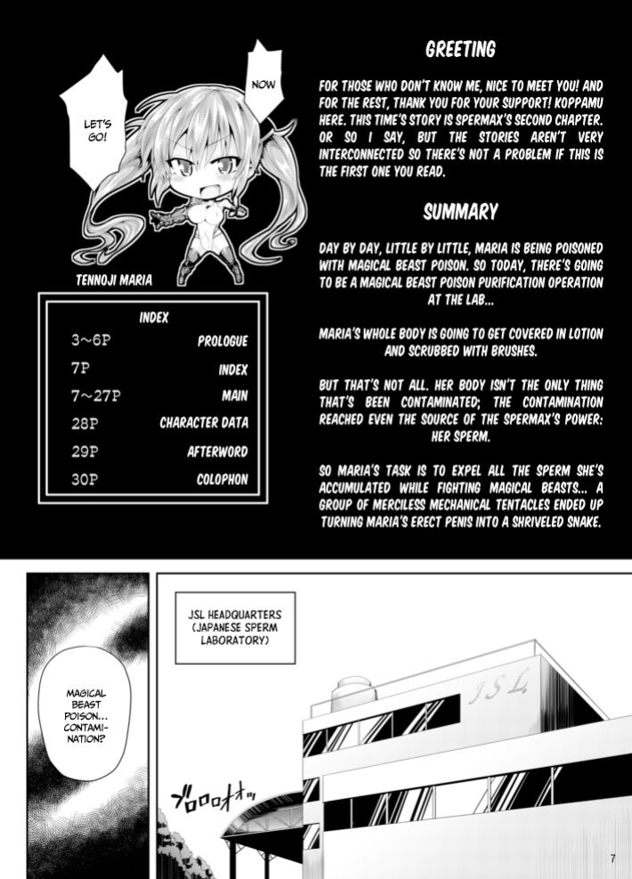 [Pamunosu ] Zetsurin Hishou Spermax ~Majuu Doku Senjou Mission~