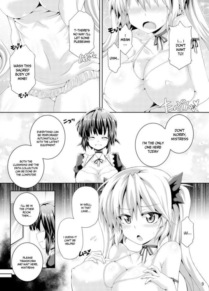 [Pamunosu ] Zetsurin Hishou Spermax ~Majuu Doku Senjou Mission~