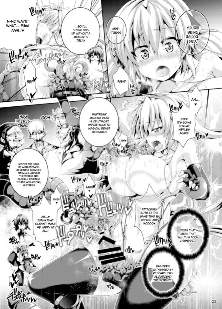 [Pamunosu ] Zetsurin Hishou Spermax ~Majuu Doku Senjou Mission~