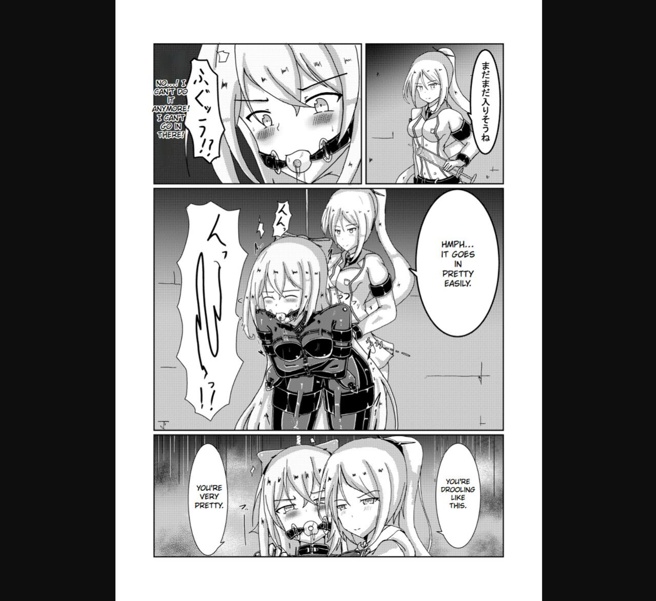 runo