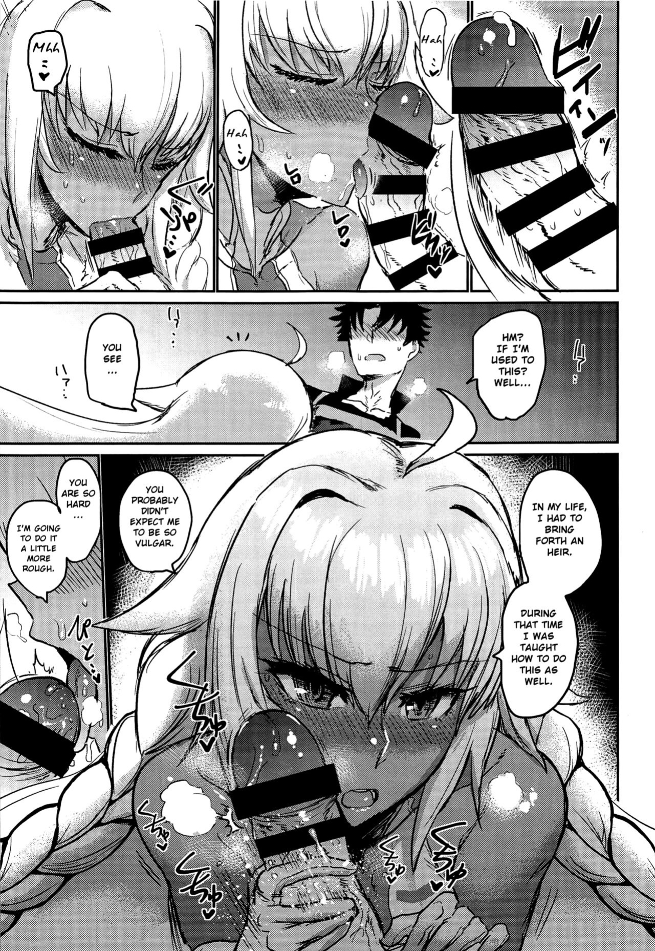 [EARRINGS BOM FACTORY ] Camp | Yaei (Fate/Grand Order) [Lakshmi-Translations]
