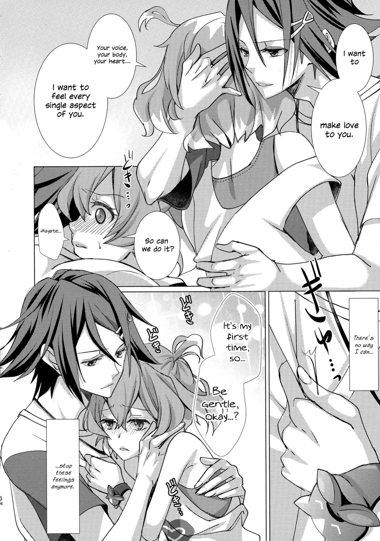 [SABO-P ] A's WORKS:02 (Macross Delta) {Hennojin}