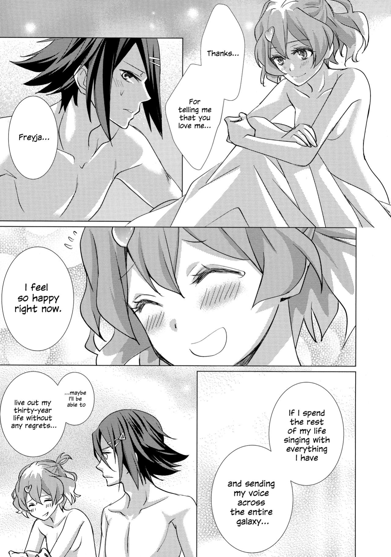 [SABO-P ] A's WORKS:02 (Macross Delta) {Hennojin}