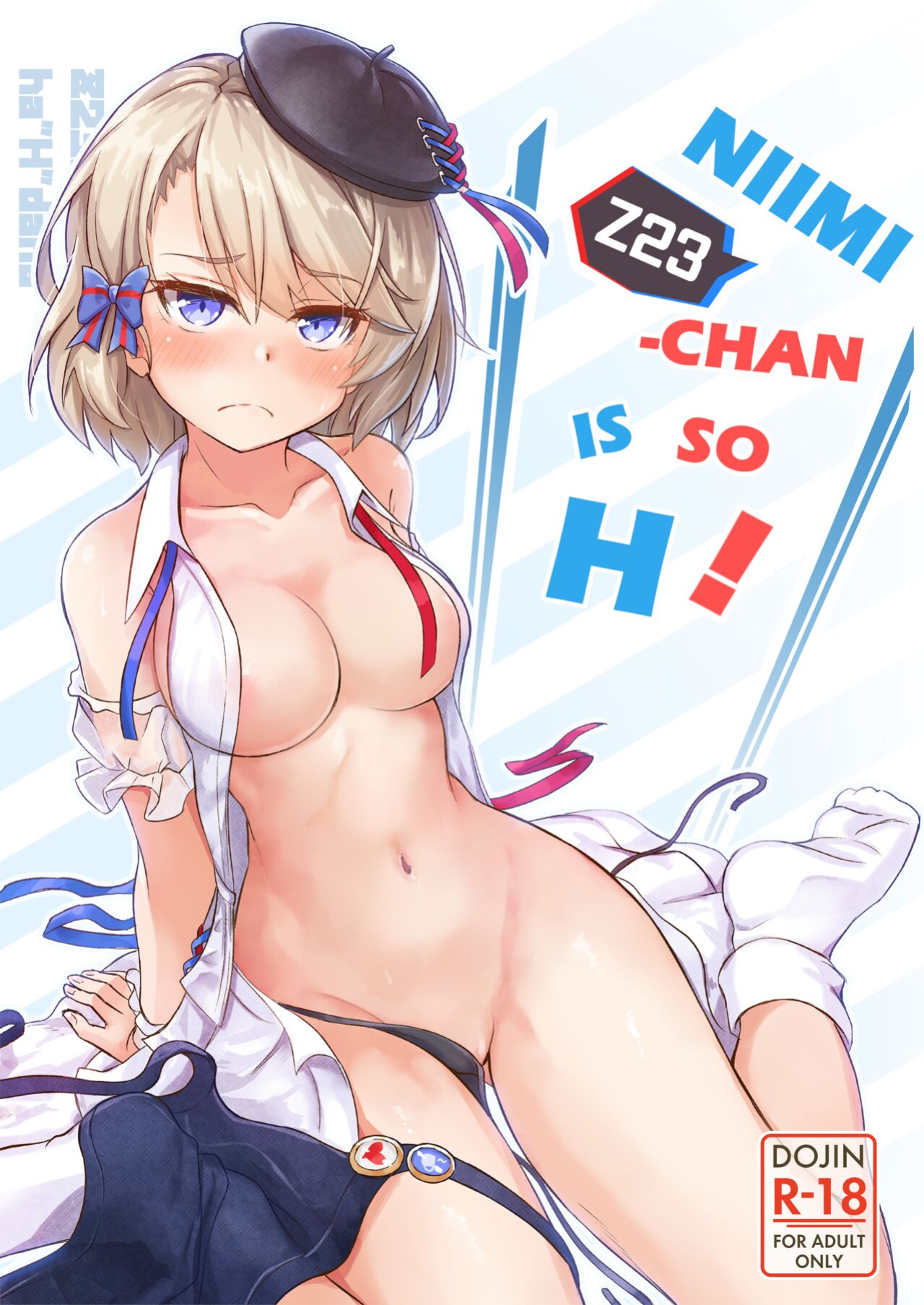 [Arukaseya ] Niimi-chan wa H da naa | Niimi-chan is So H (Azur Lane)