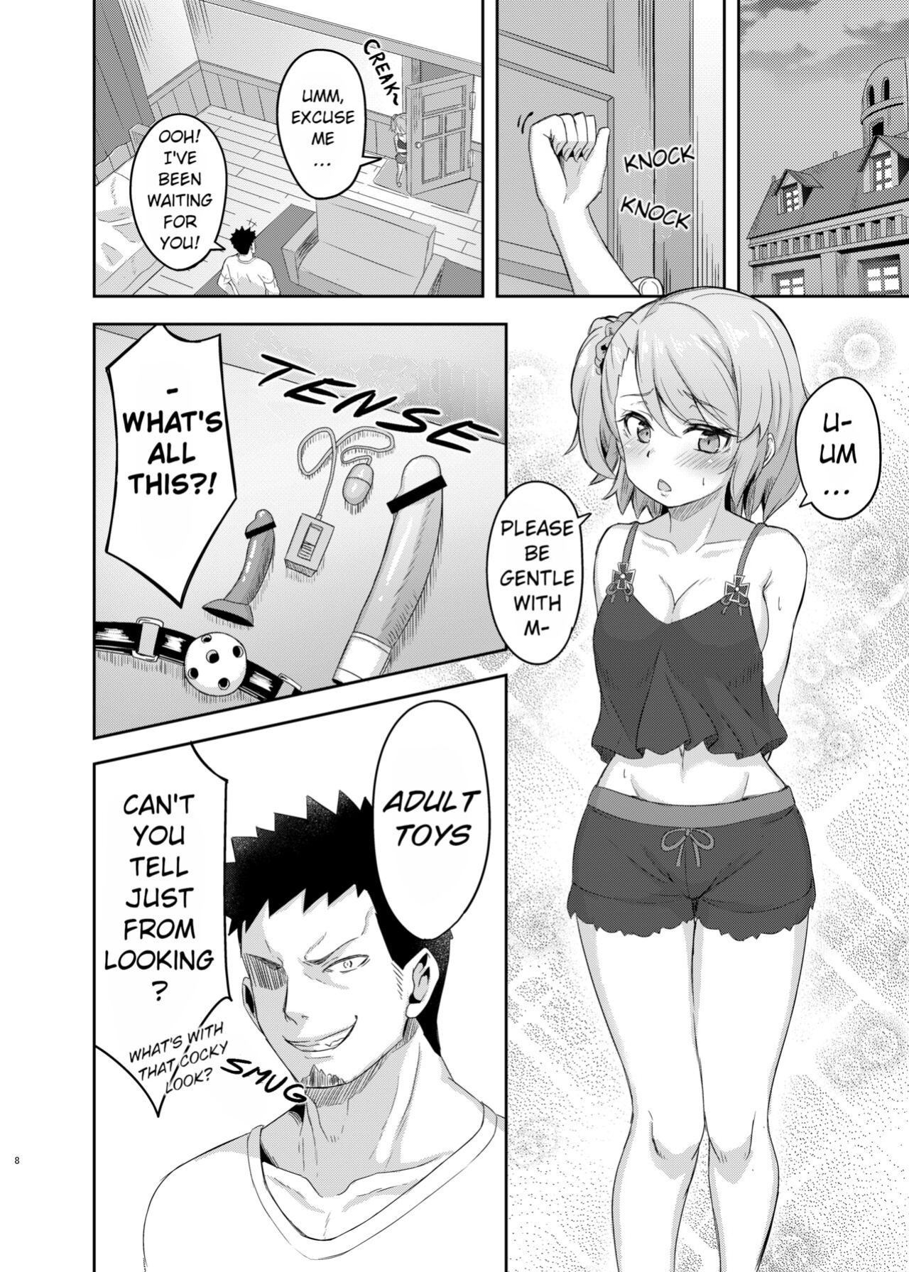 [Arukaseya ] Niimi-chan wa H da naa | Niimi-chan is So H (Azur Lane)