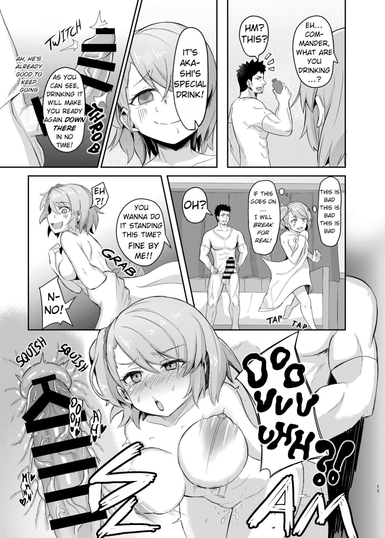 [Arukaseya ] Niimi-chan wa H da naa | Niimi-chan is So H (Azur Lane)