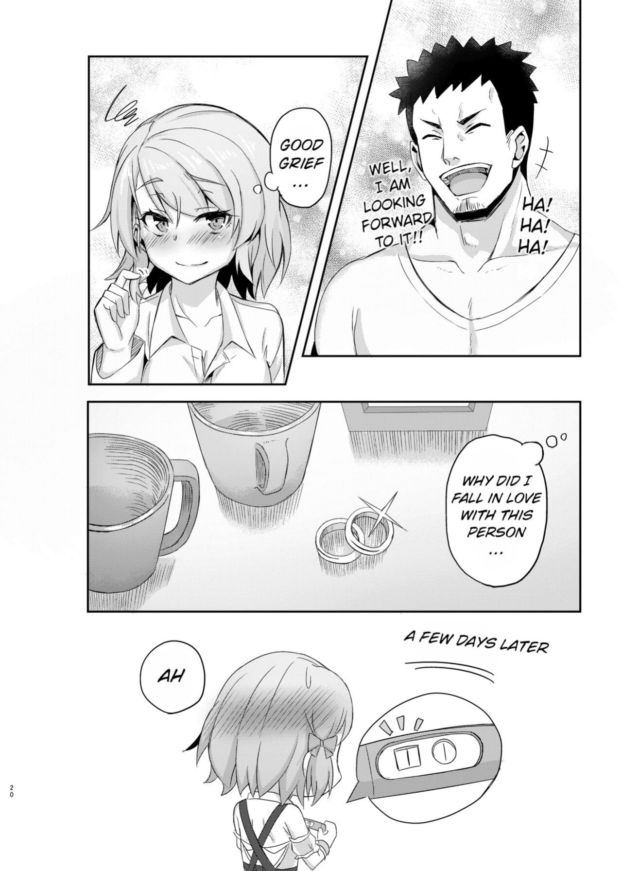 [Arukaseya ] Niimi-chan wa H da naa | Niimi-chan is So H (Azur Lane)