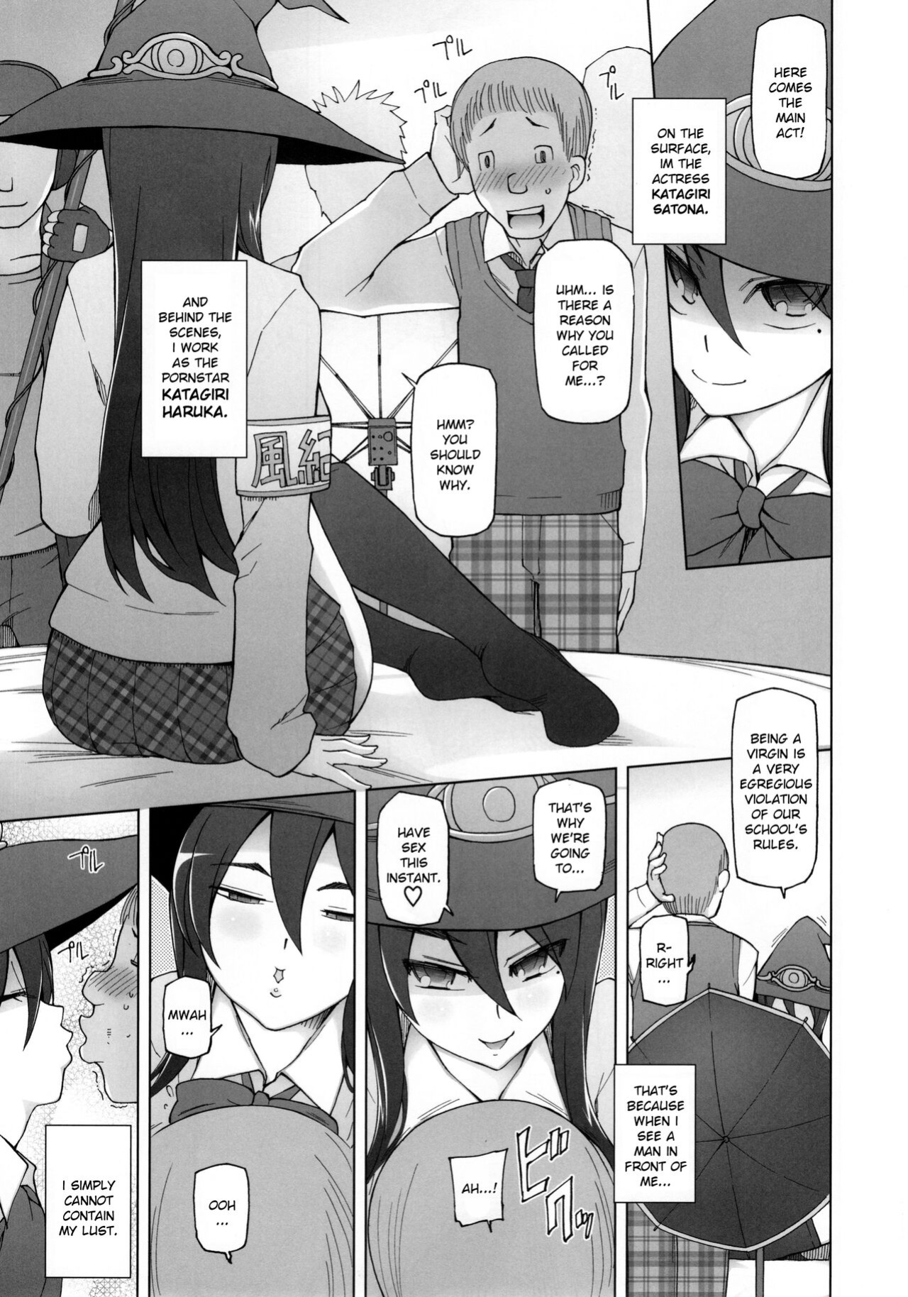 [Garakuta Shoujo (Miito Shido)] Kanojo wa Chou Yuumei Geinoujin... Soshite Boku ni Naisho de AV Joyuu Satomi-Satona Gojitsudan 3 | My Famous Girlfriend... Is An AV Pornstar Behind My Back: SatomixSatona The Sequel Ch. 3 [Ruru Scanlations]