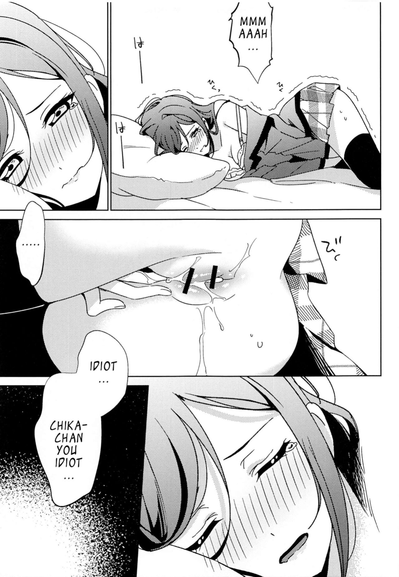 (Bokura no Love Live! 28) [Sakura Mikan Hoikuen ] Chika-chan no ○○ ga Hairanai | Chika-chan's ○○ Can't Fit (Love Live! Sunshine!!)