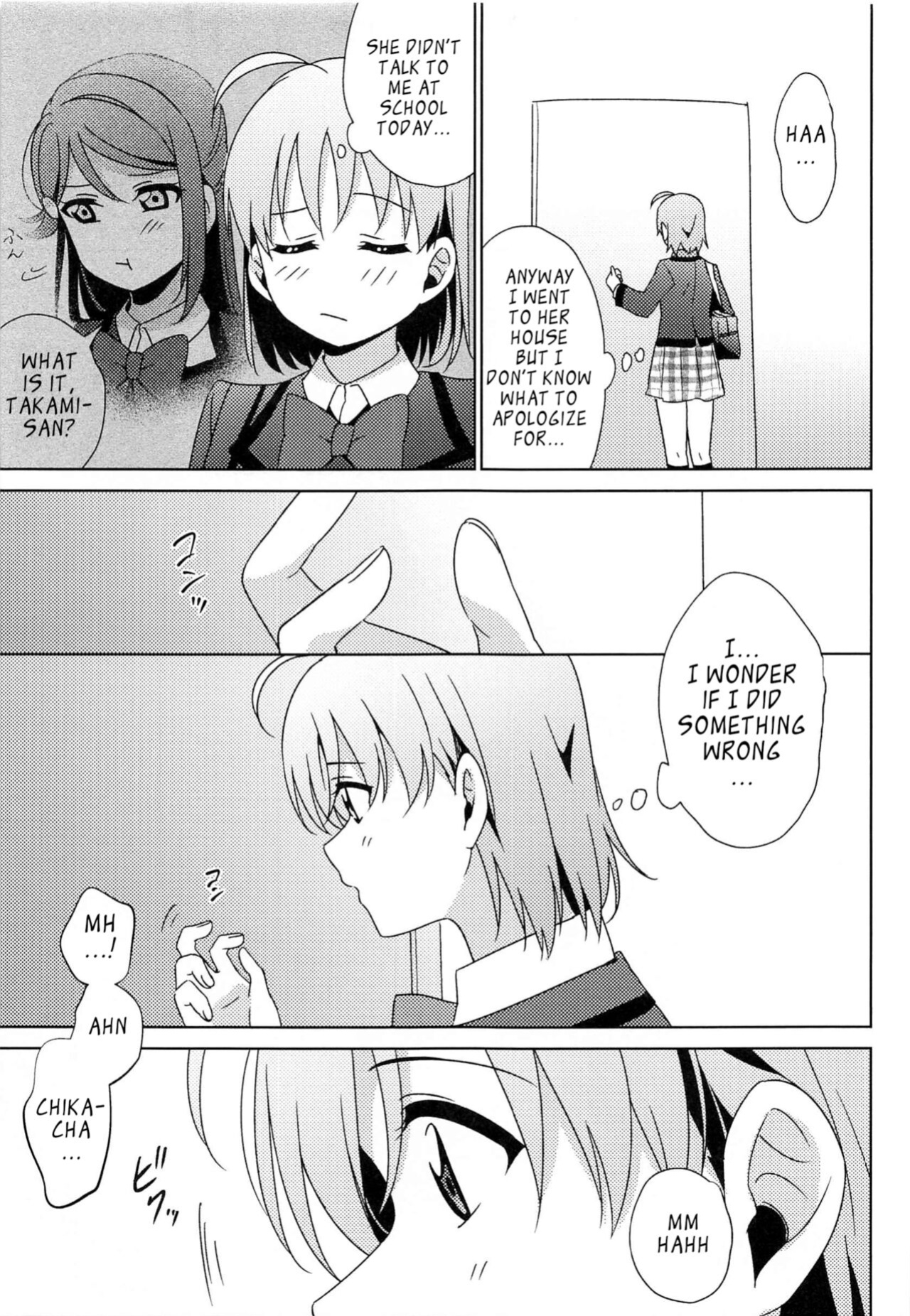 (Bokura no Love Live! 28) [Sakura Mikan Hoikuen ] Chika-chan no ○○ ga Hairanai | Chika-chan's ○○ Can't Fit (Love Live! Sunshine!!)