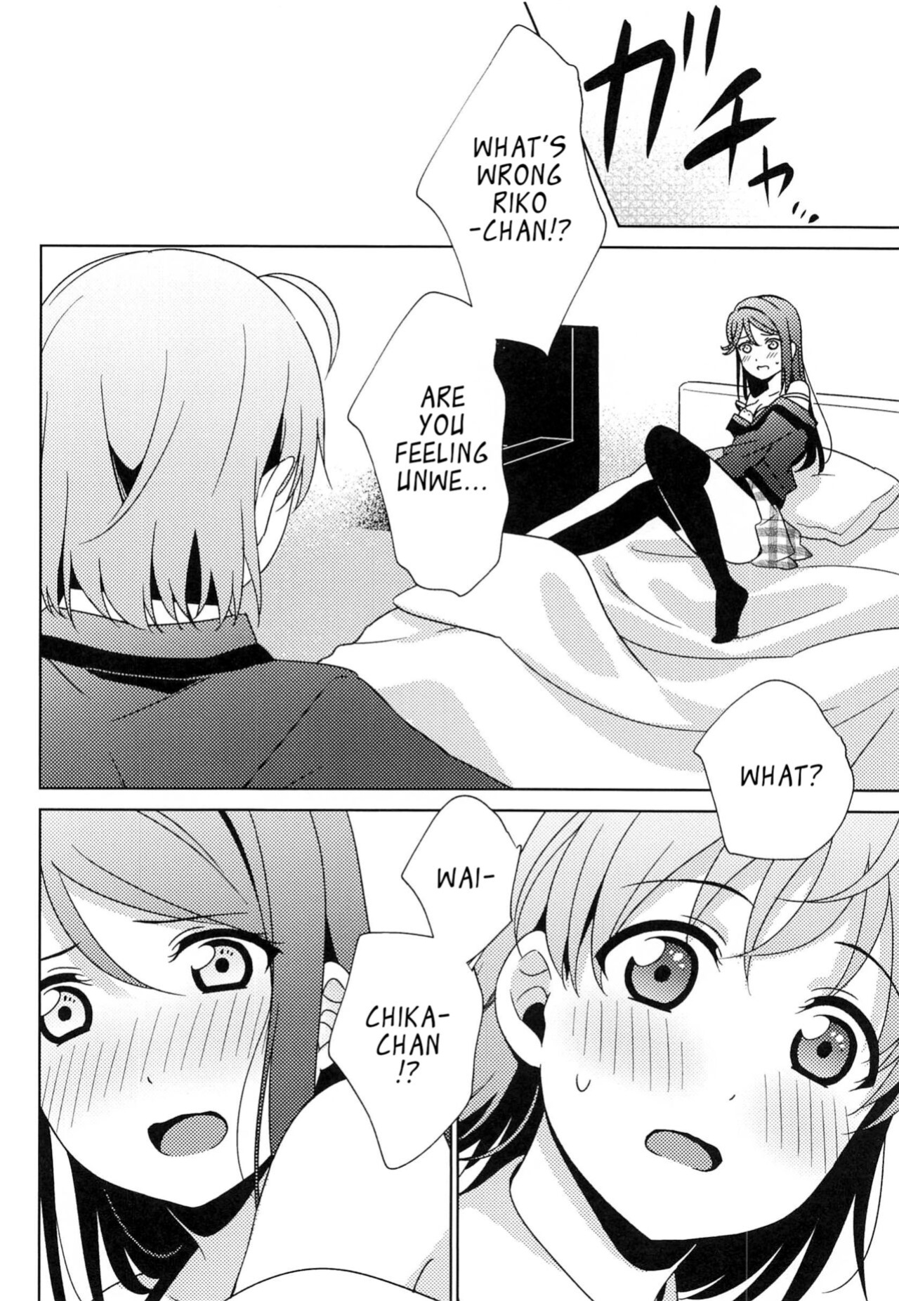 (Bokura no Love Live! 28) [Sakura Mikan Hoikuen ] Chika-chan no ○○ ga Hairanai | Chika-chan's ○○ Can't Fit (Love Live! Sunshine!!)